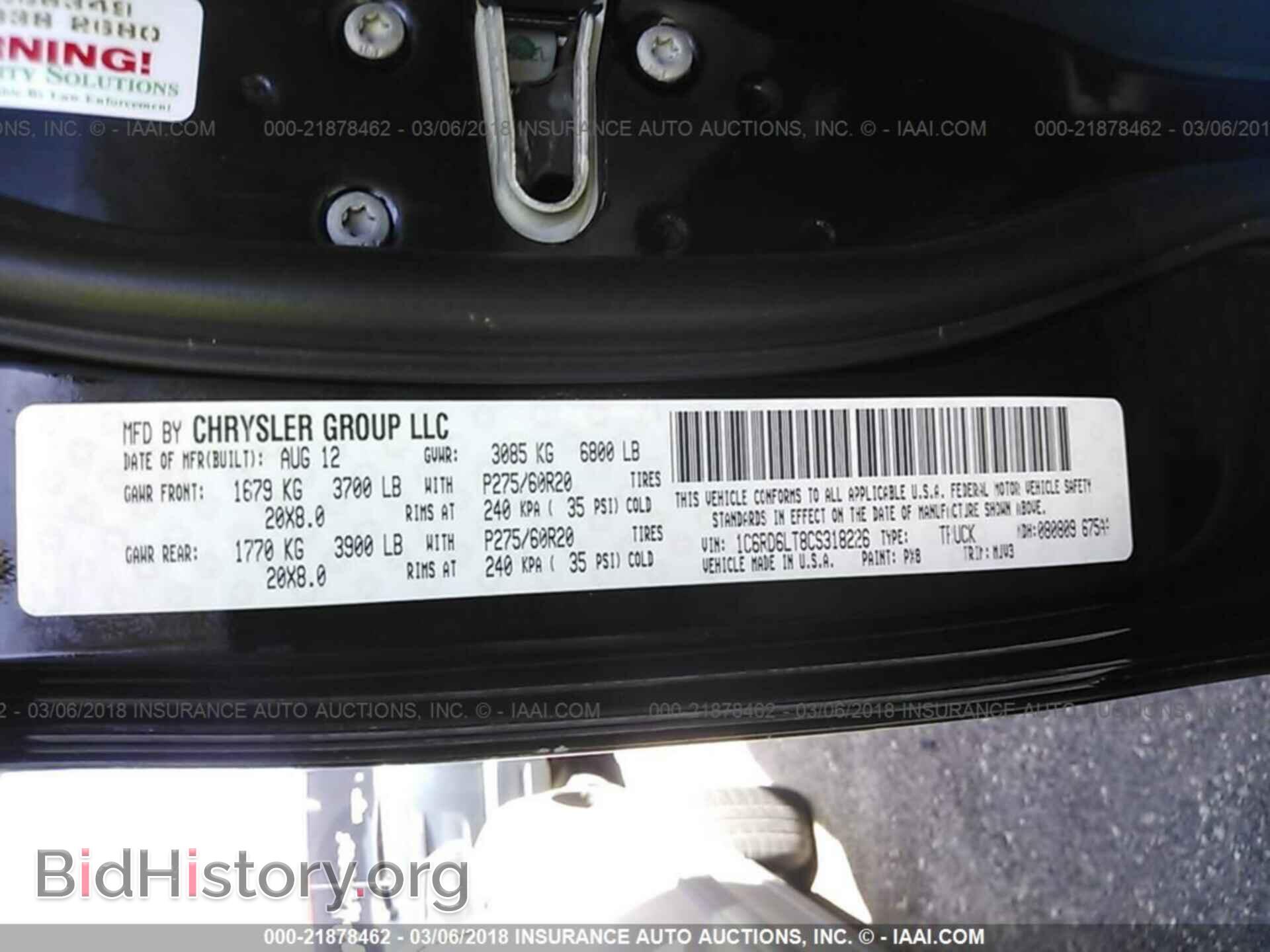 2012 Dodge Ram 1500 - VIN: 1C6RD6LT8CS318226 - Фото 9
