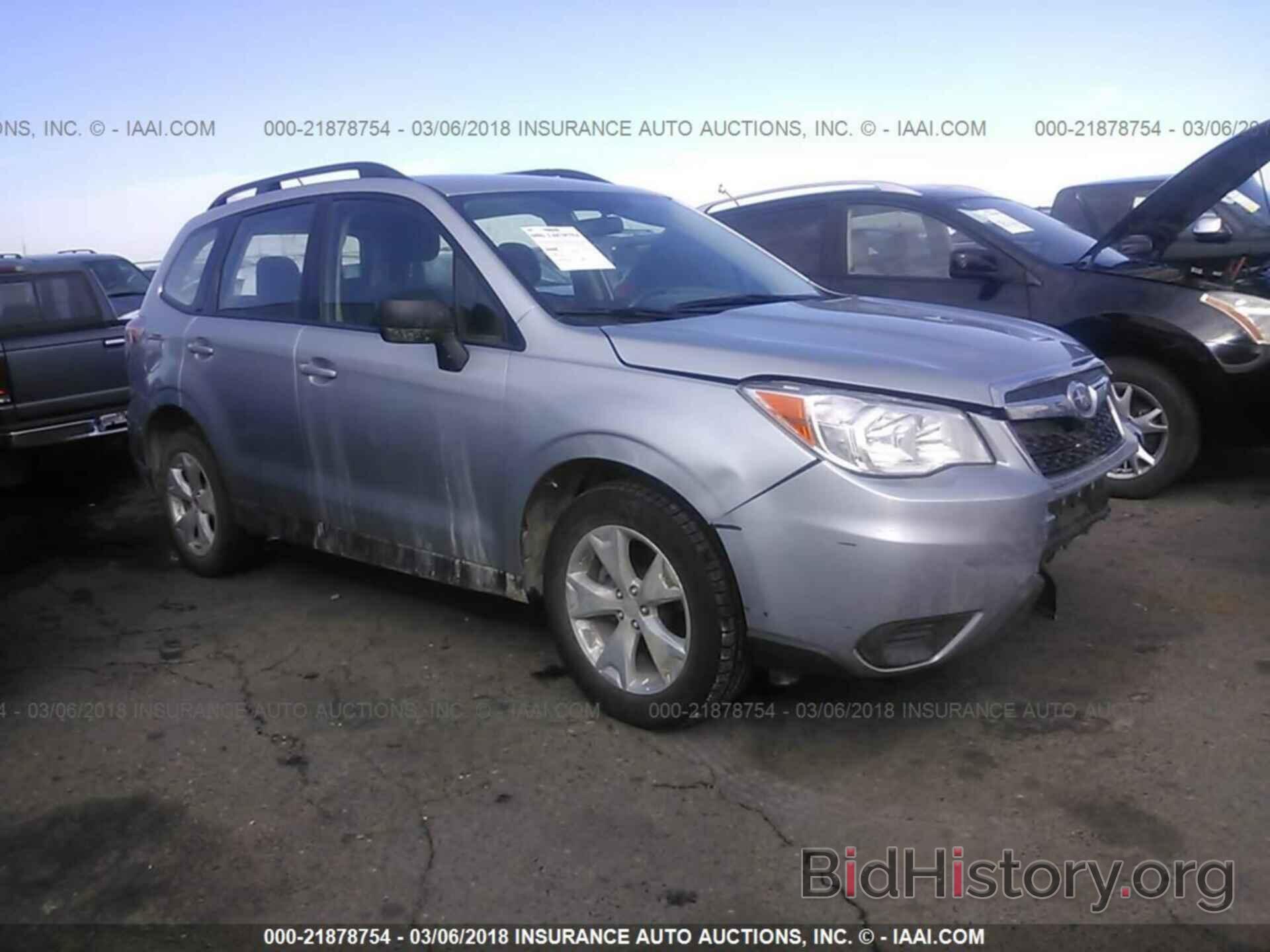 Photo JF2SJABC2FH524524 - Subaru Forester 2015