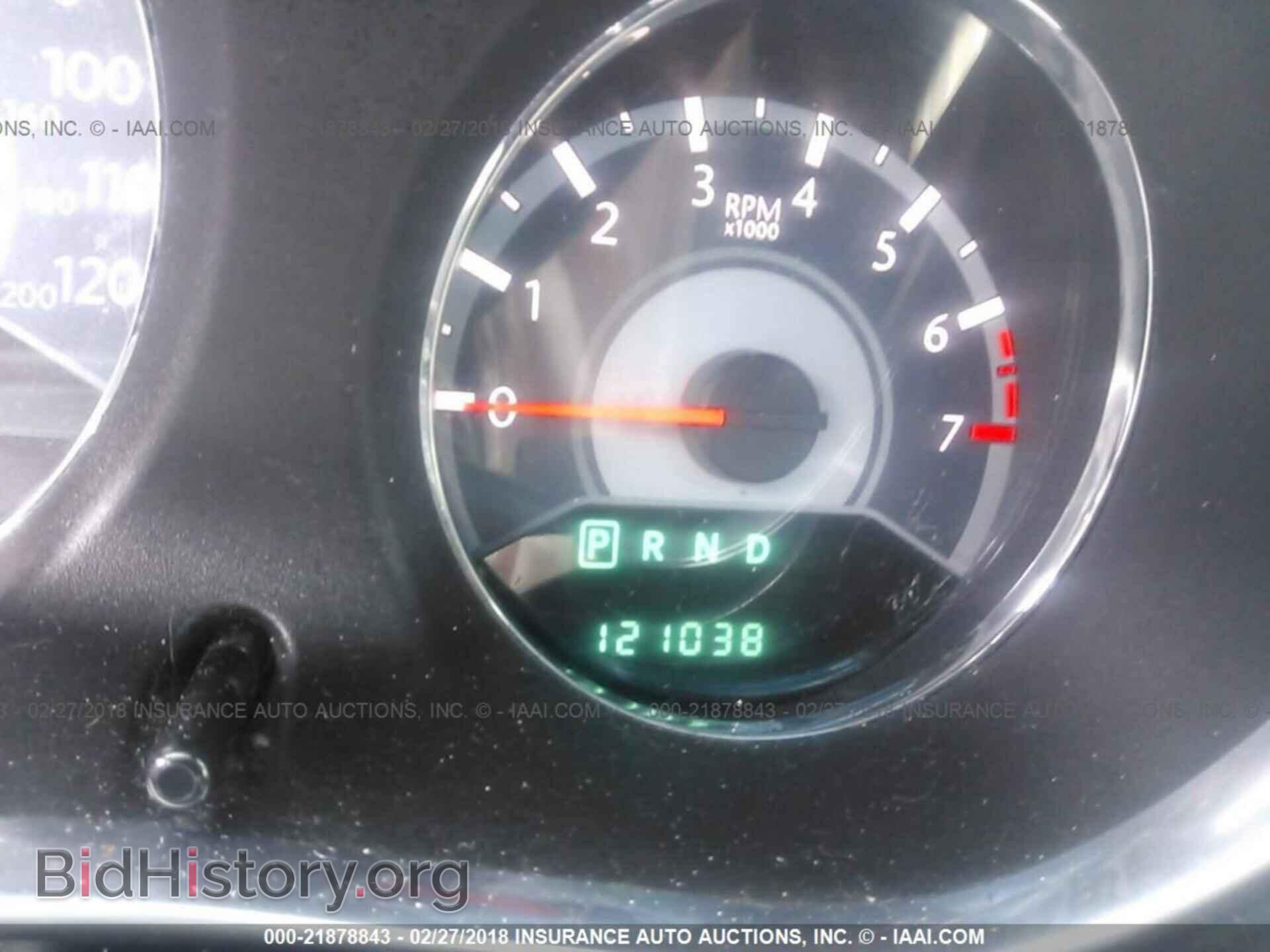2013 Chrysler 200 - VIN: 1C3CCBBG4DN623886 - Photo 7