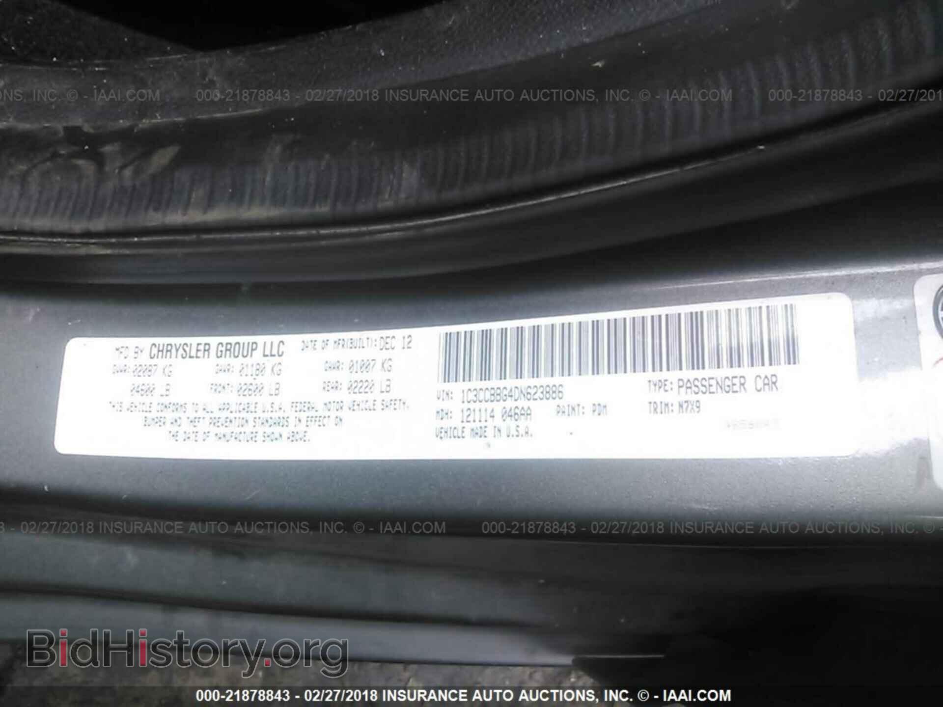2013 Chrysler 200 - VIN: 1C3CCBBG4DN623886 - Photo 9
