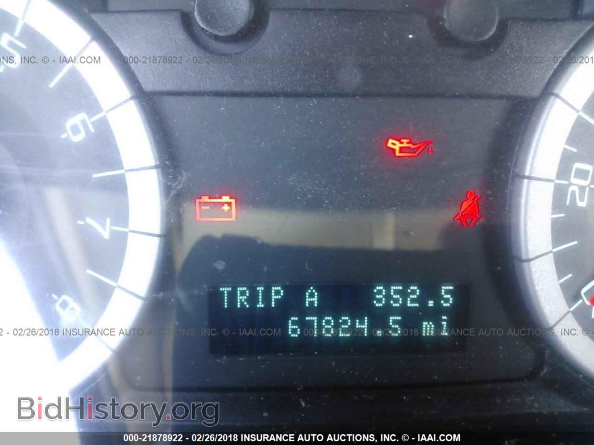 2012 Ford Escape - VIN: 1FMCU9DG3CKA13617 - Фото 7
