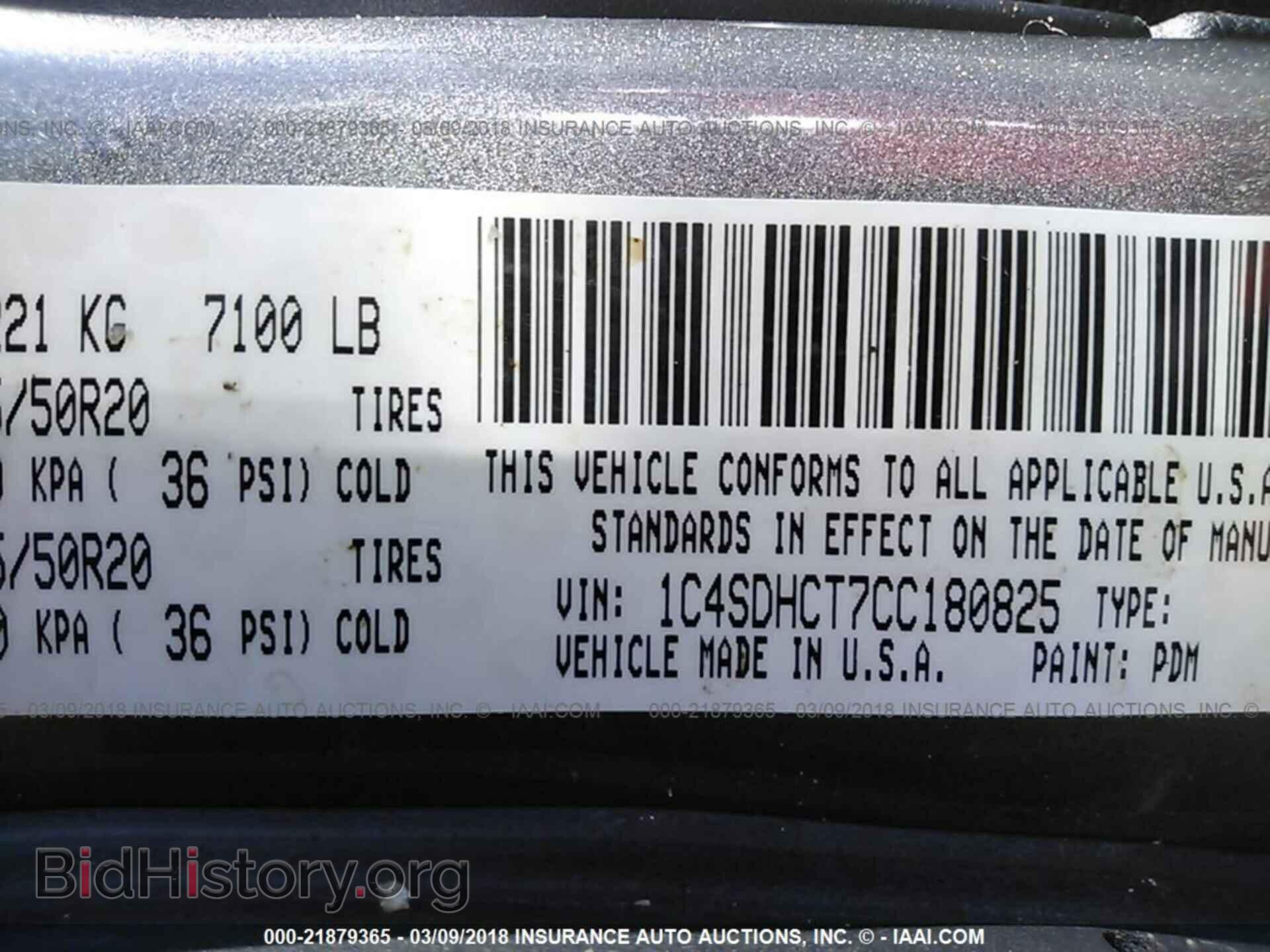 2012 Dodge Durango - VIN: 1C4SDHCT7CC180825 - Photo 9