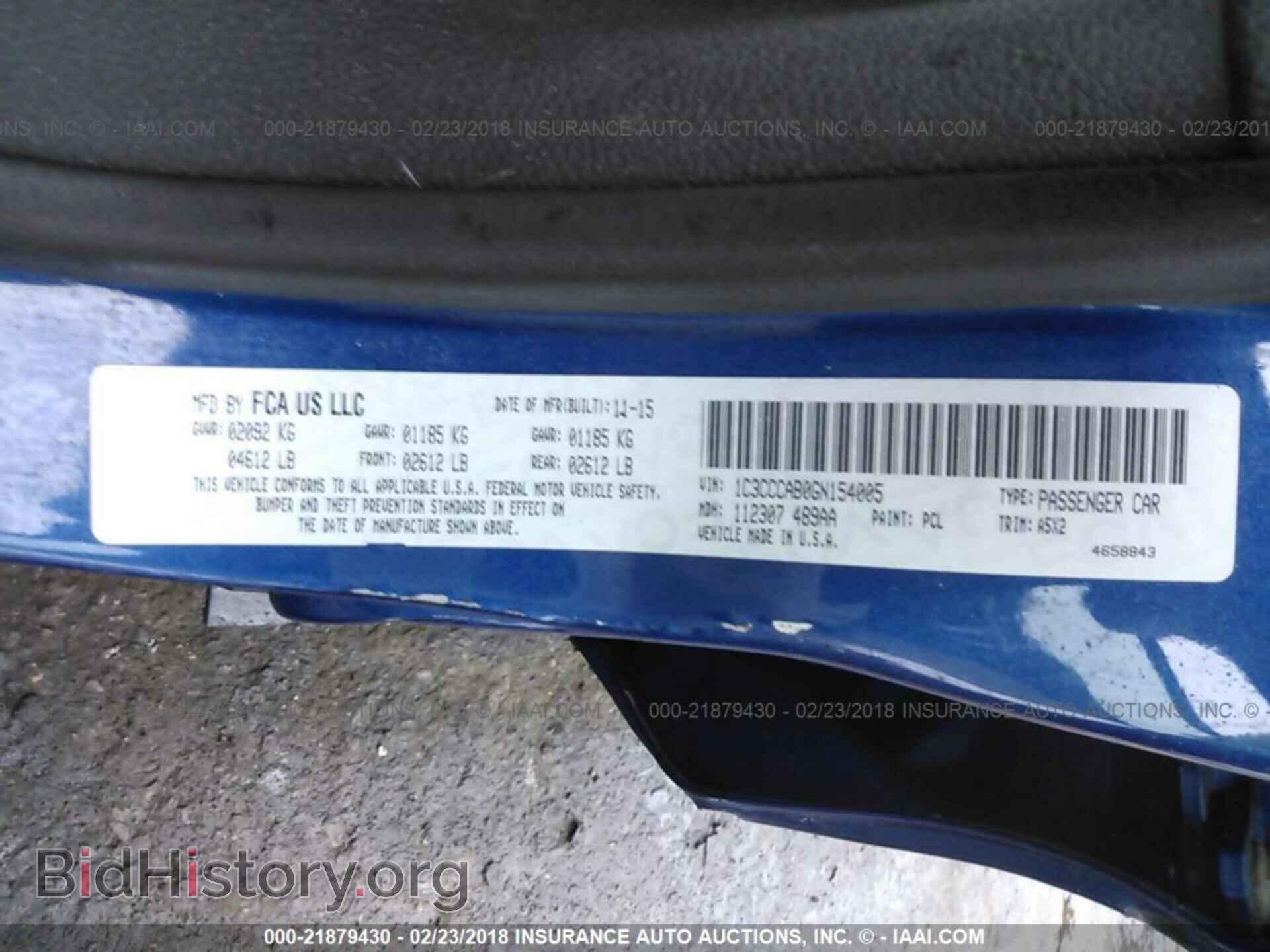 2016 Chrysler 200 - VIN: 1C3CCCAB0GN154005 - Photo 9