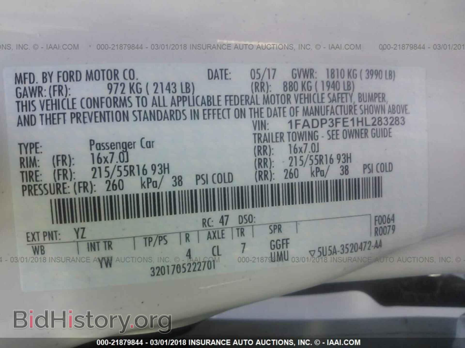 2017 Ford Focus - VIN: 1FADP3FE1HL283283 - Фото 9
