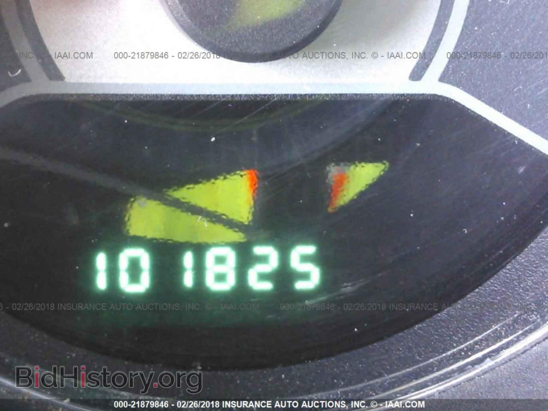 2012 Chrysler 200 - VIN: 1C3CCBBB3CN130168 - Photo 7