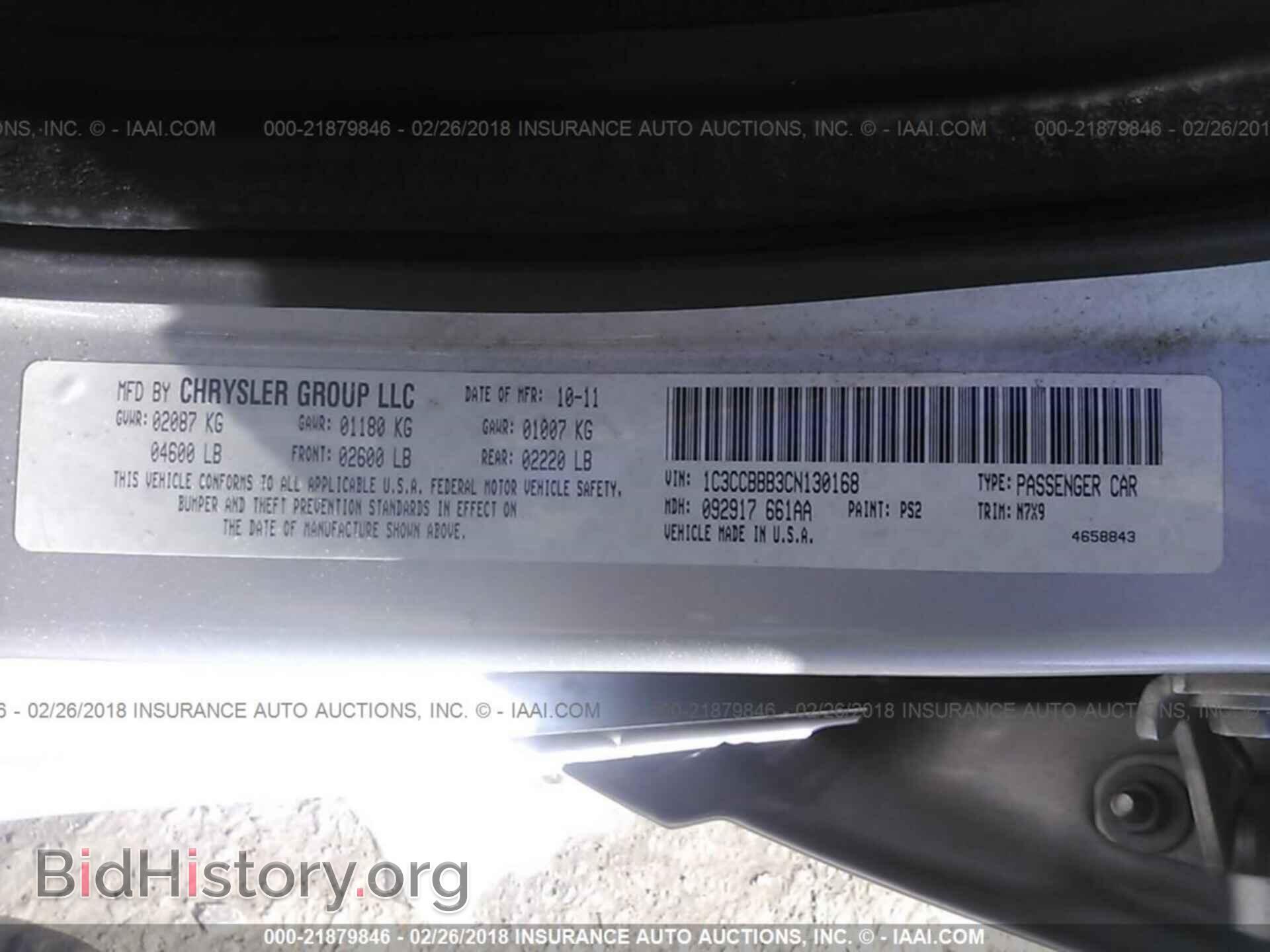 2012 Chrysler 200 - VIN: 1C3CCBBB3CN130168 - Photo 9