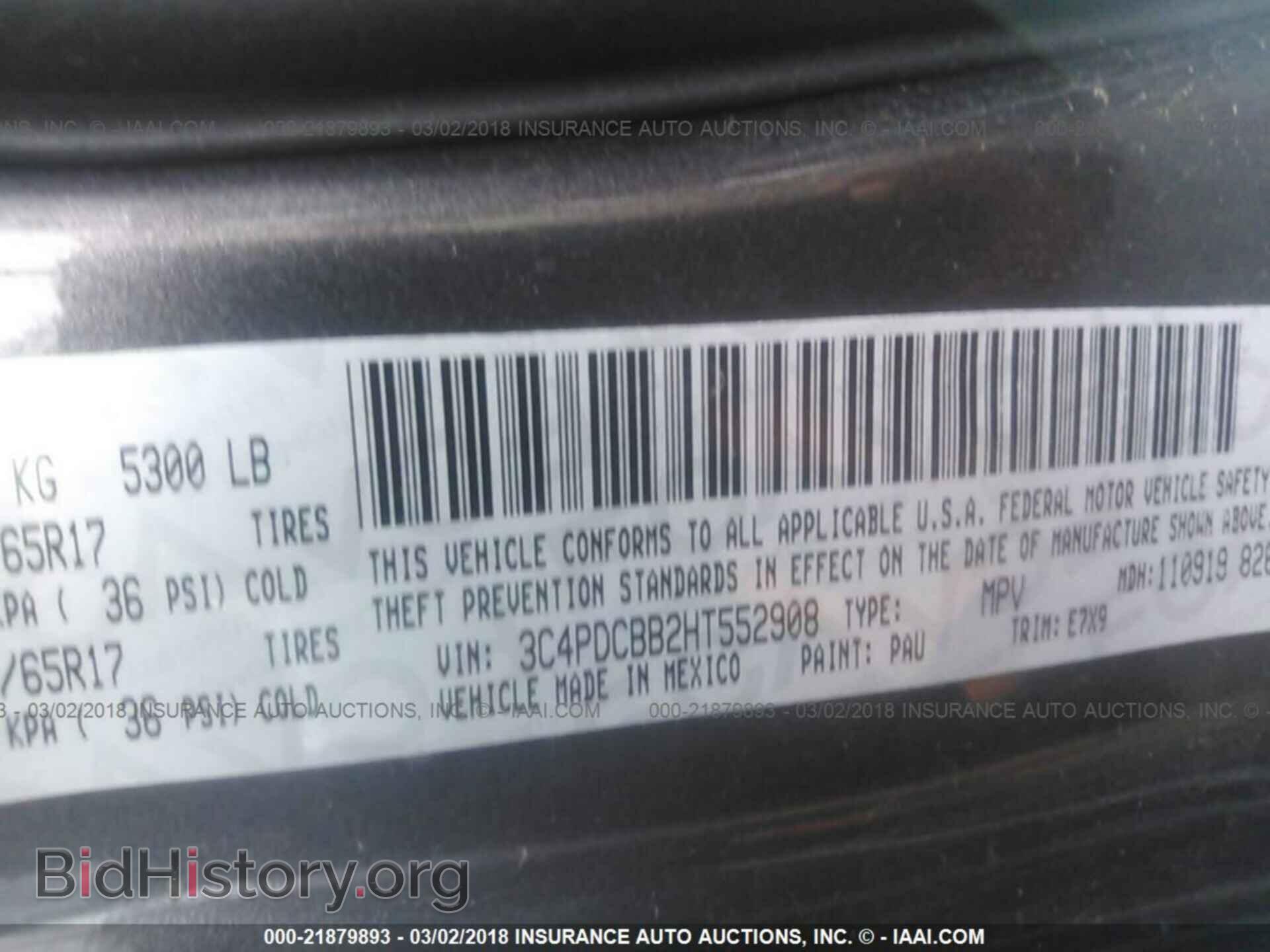 2017 Dodge Journey - VIN: 3C4PDCBB2HT552908 - Фото 9