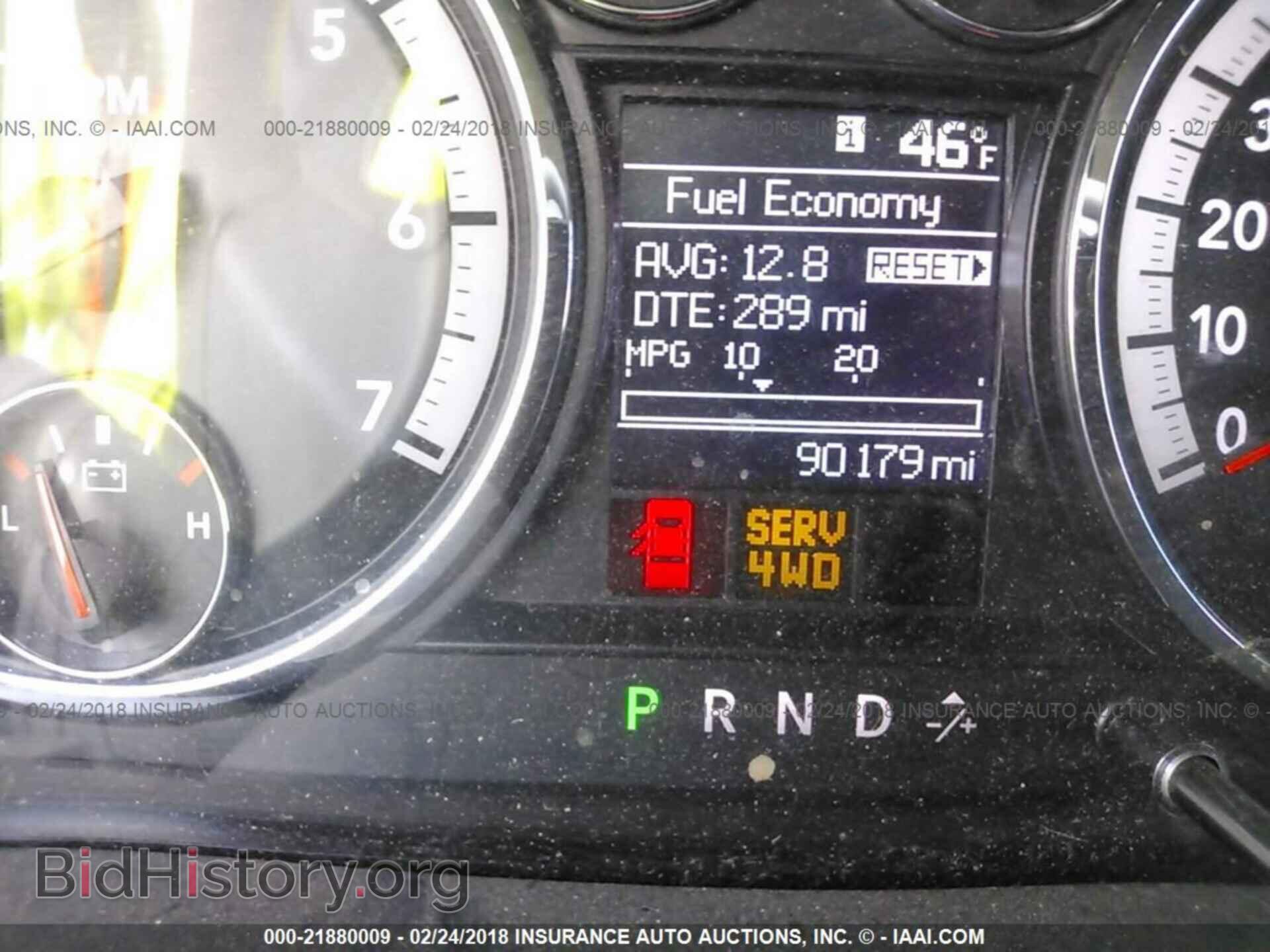 2012 Dodge Ram 1500 - VIN: 1C6RD7KT1CS184893 - Фото 7