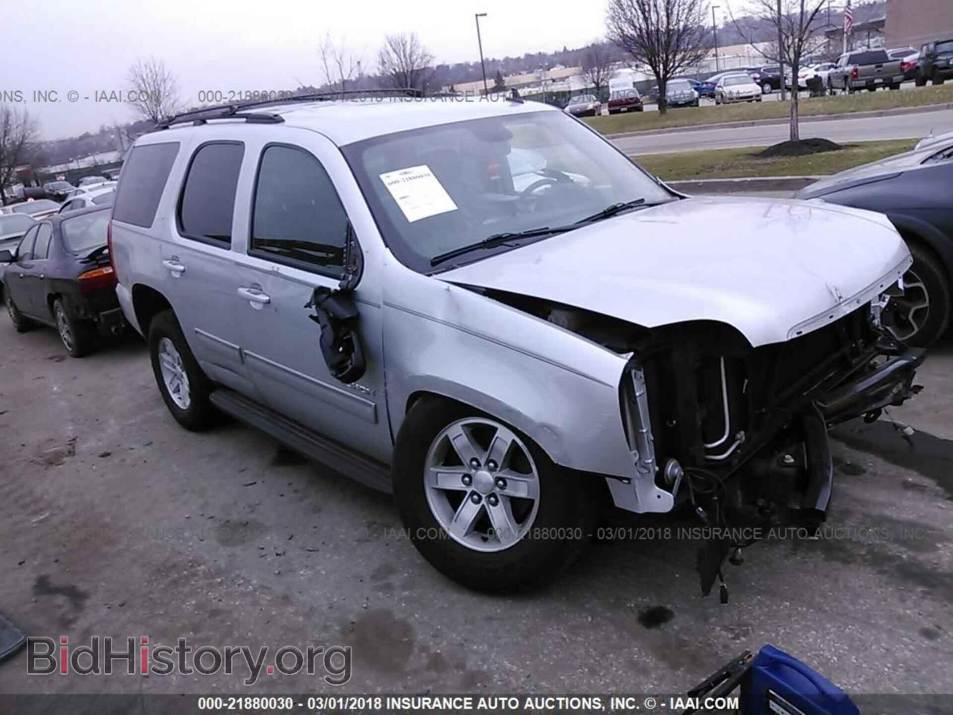 Photo 1GKS2CE07DR223283 - Gmc Yukon 2013