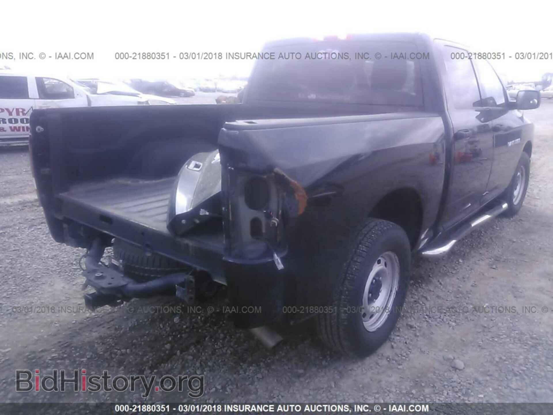 2012 Dodge Ram 1500 - VIN: 1C6RD7KP4CS294517 - Photo 6