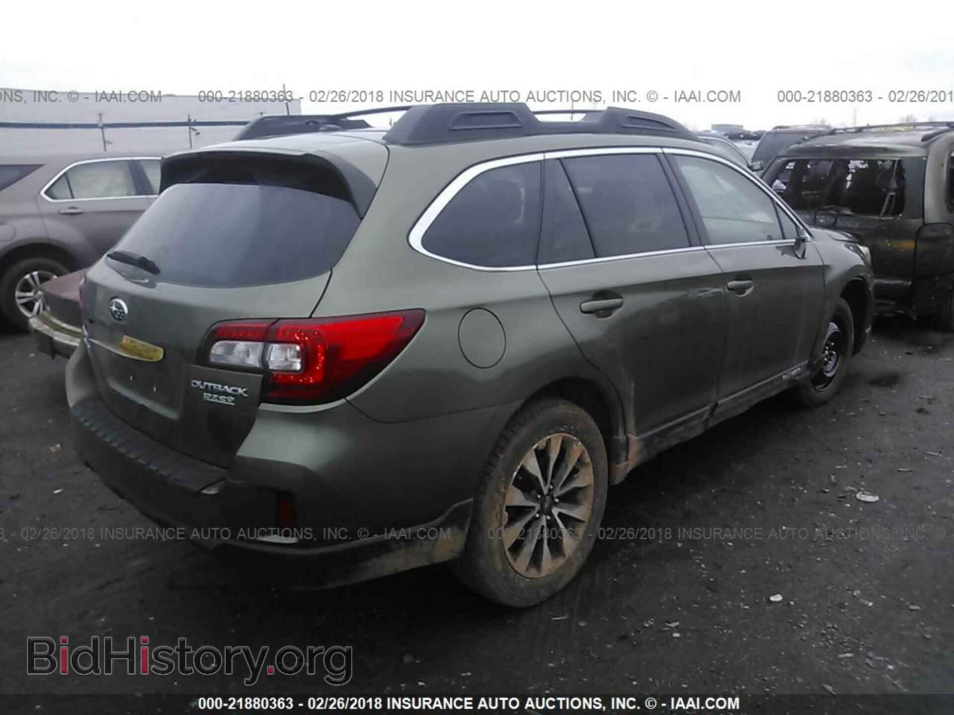 2015 Subaru Outback - VIN: 4S4BSANC9F3285831 - Фото 4