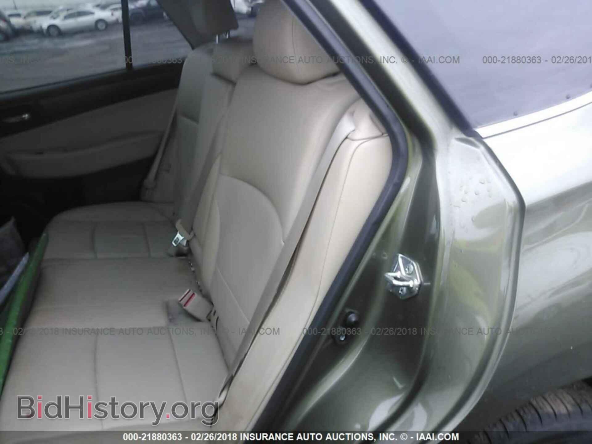 2015 Subaru Outback - VIN: 4S4BSANC9F3285831 - Фото 8