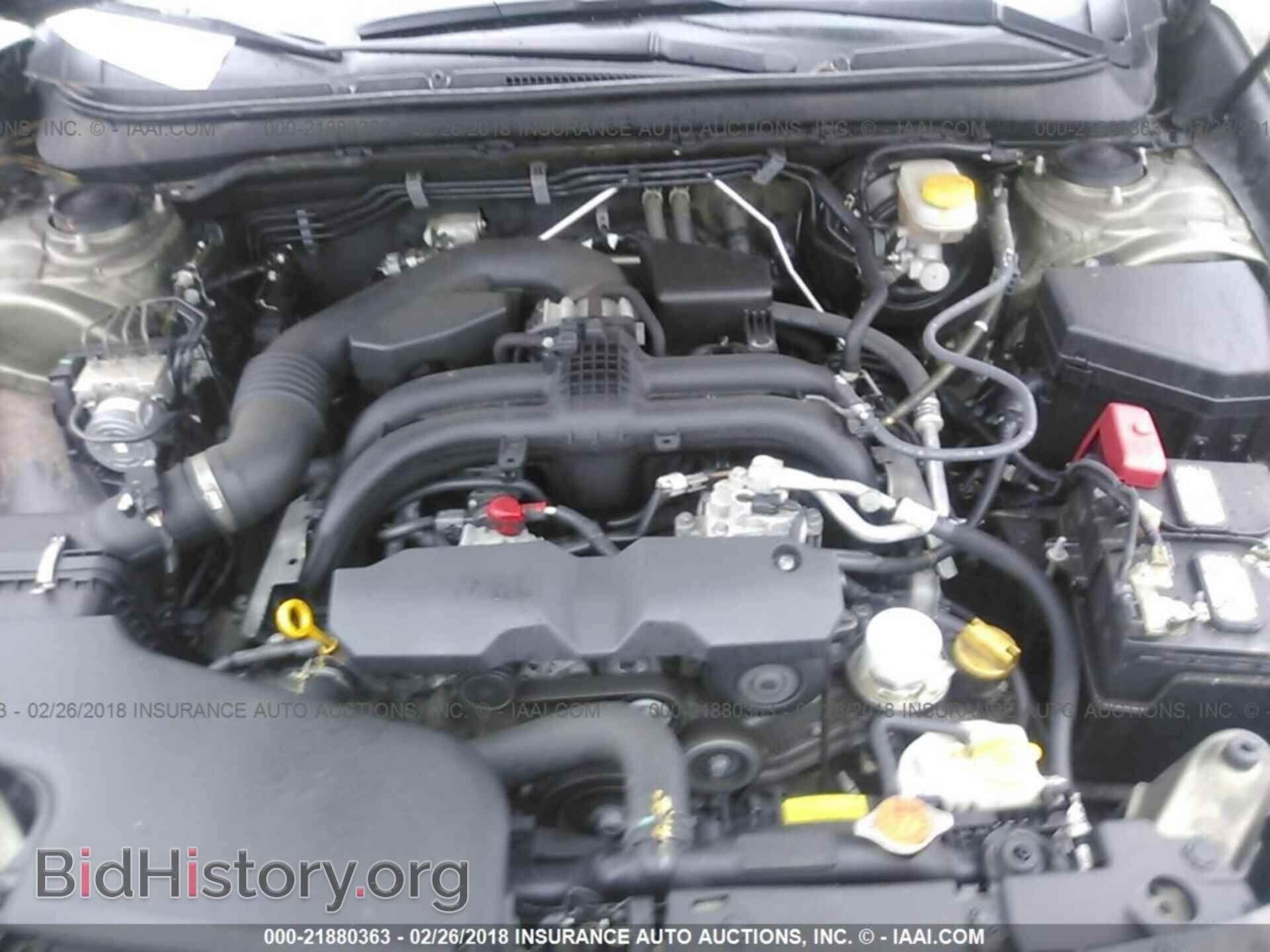 2015 Subaru Outback - VIN: 4S4BSANC9F3285831 - Фото 10