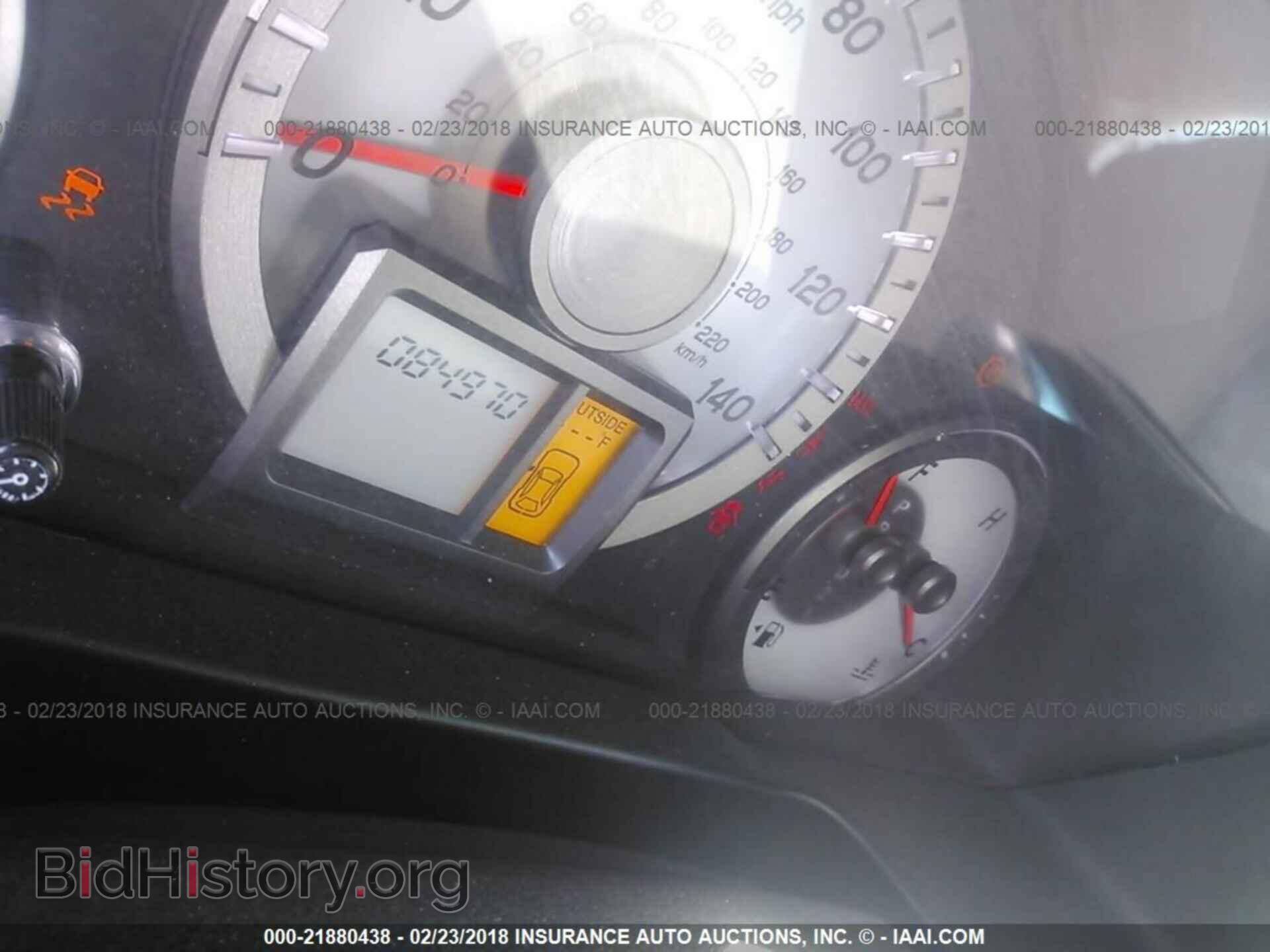 2012 Honda Pilot - VIN: 5FNYF3H58CB015709 - Photo 7