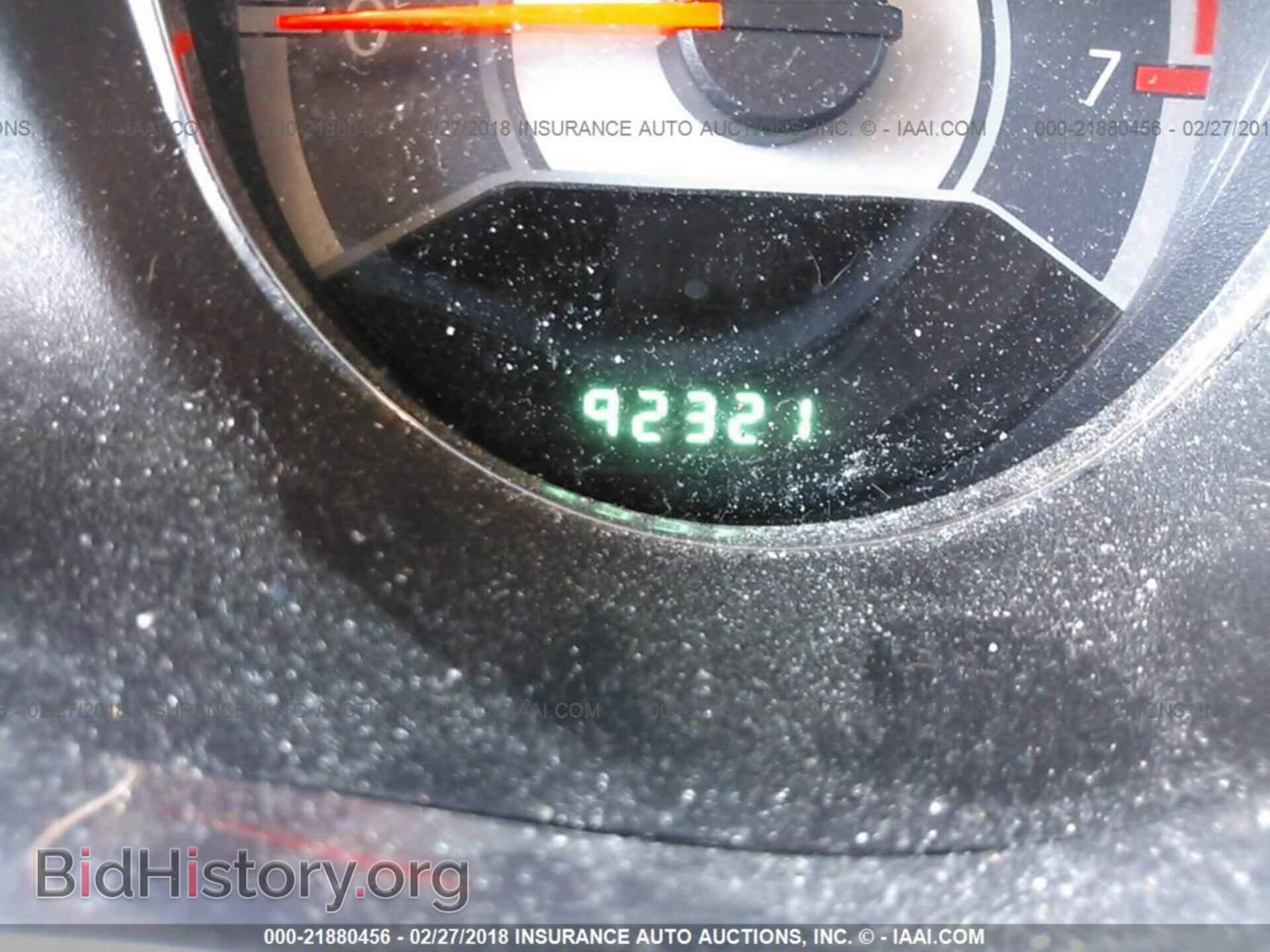 2012 Chrysler 200 - VIN: 1C3CCBABXCN222623 - Photo 7