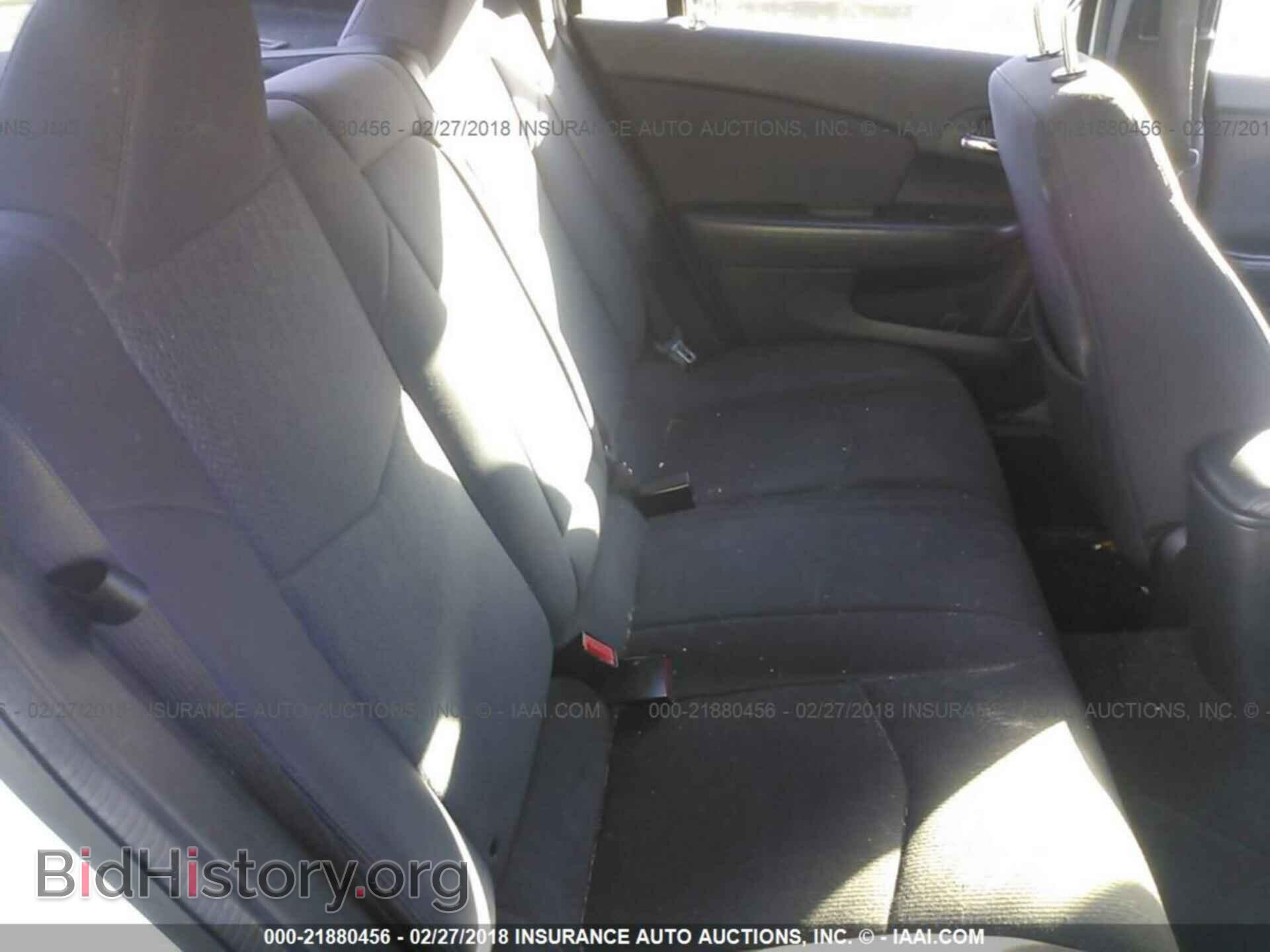 2012 Chrysler 200 - VIN: 1C3CCBABXCN222623 - Photo 8
