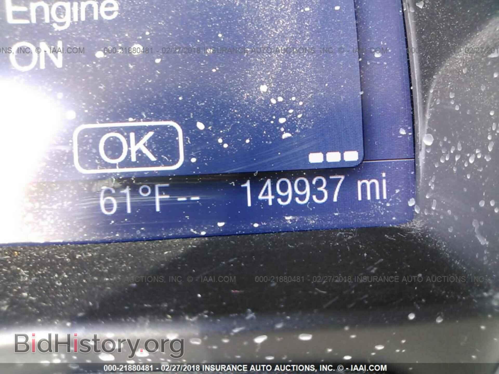 2013 Ford Focus - VIN: 1FADP3F29DL323383 - Photo 7