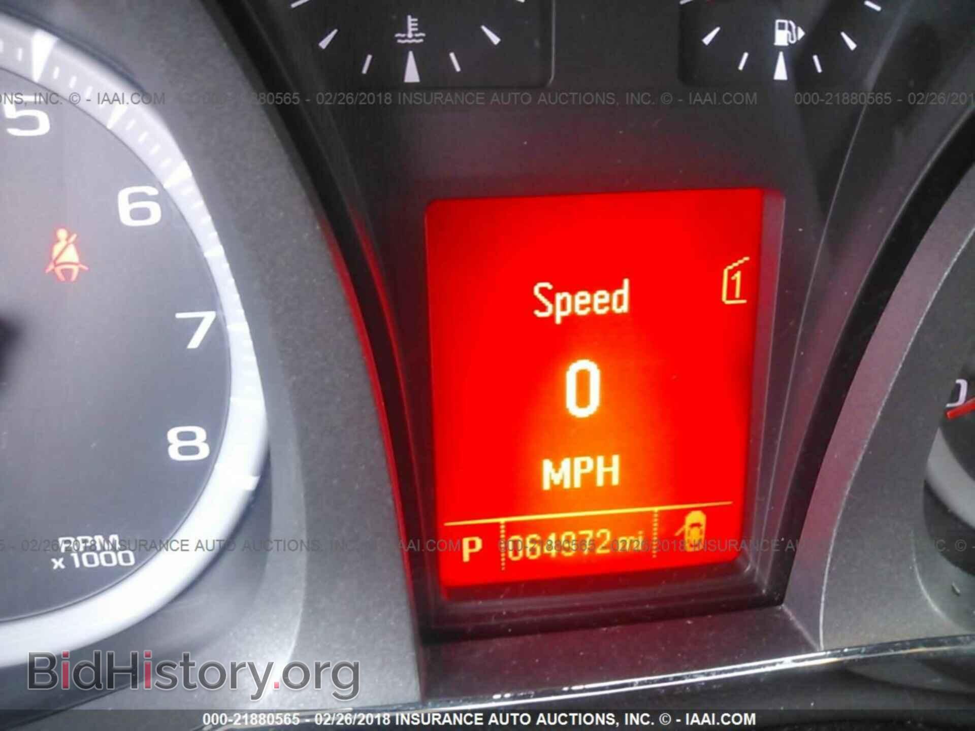 2012 Gmc Terrain - VIN: 2GKFLTE54C6227148 - Фото 7
