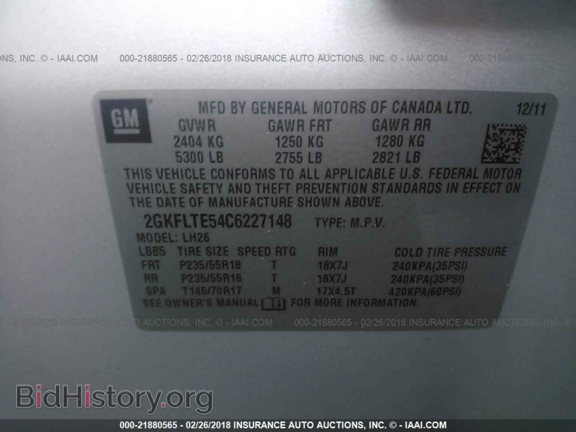 2012 Gmc Terrain - VIN: 2GKFLTE54C6227148 - Фото 9