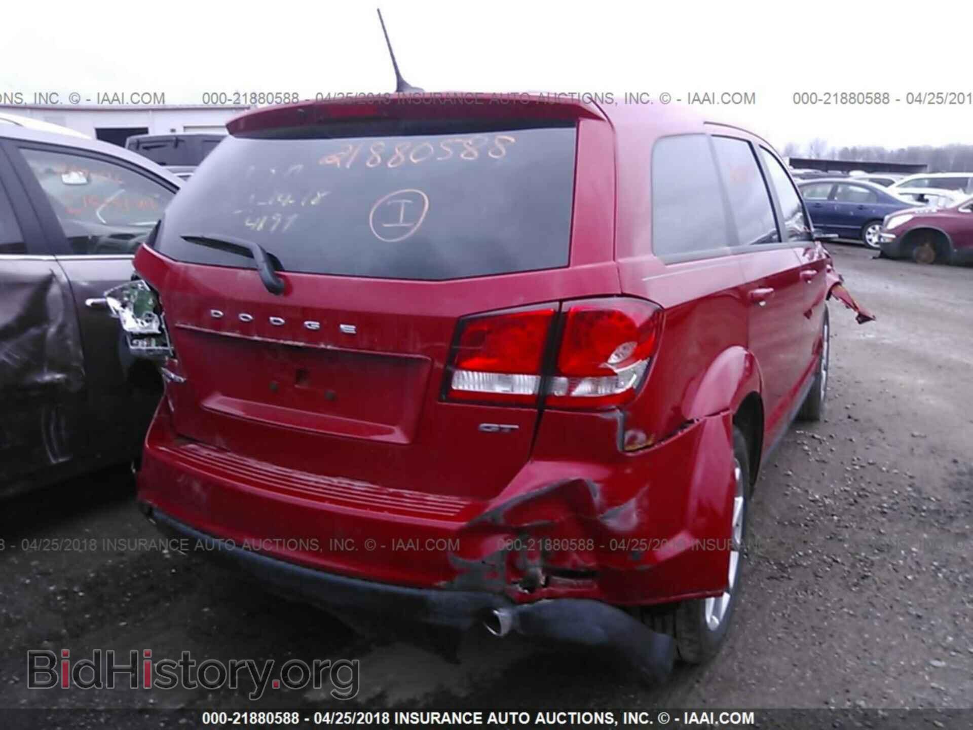 2017 Dodge Journey - VIN: 3C4PDDEG4HT704197 - Фото 4