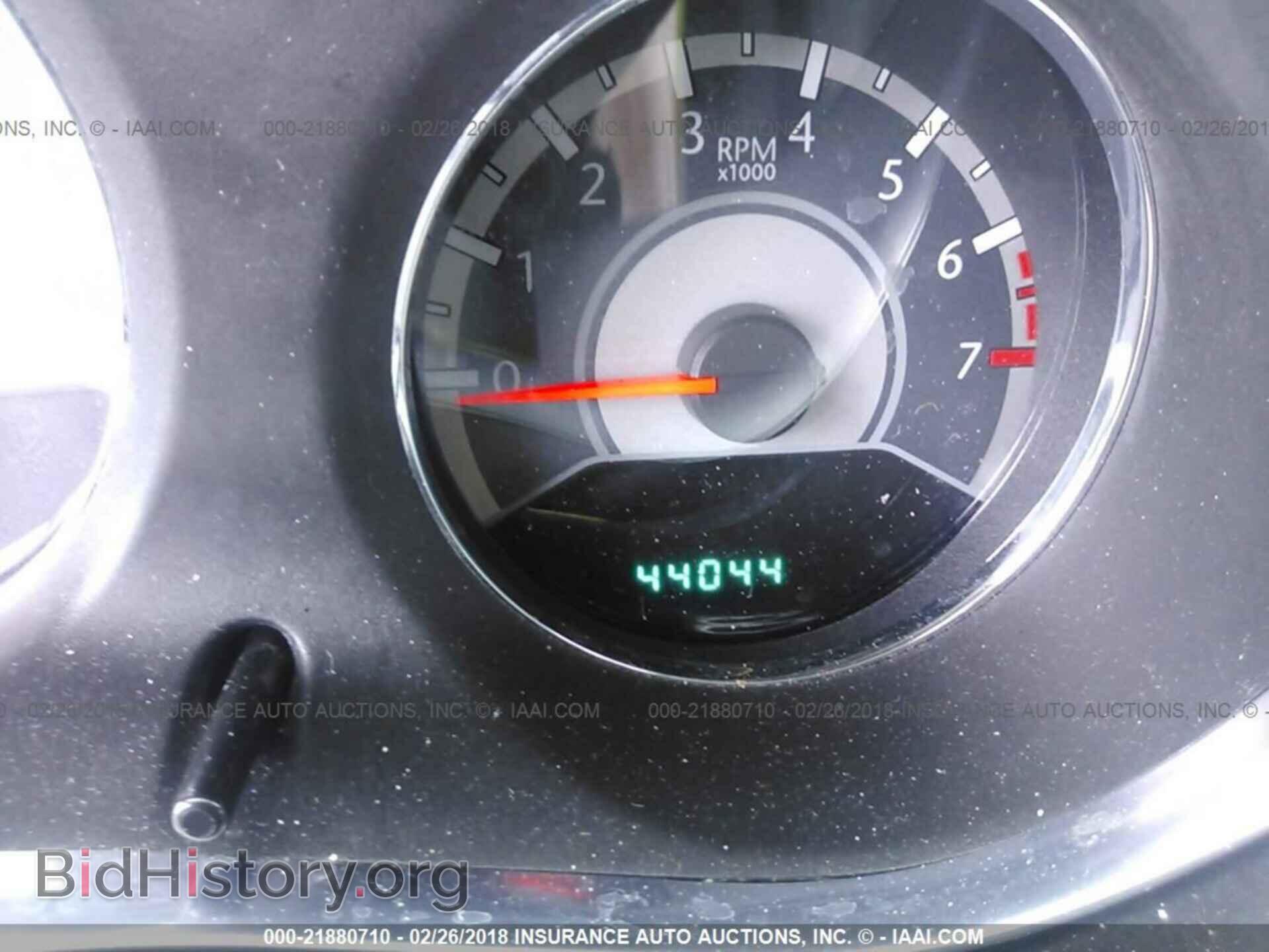2012 Chrysler 200 - VIN: 1C3CCBCB1CN304530 - Photo 7