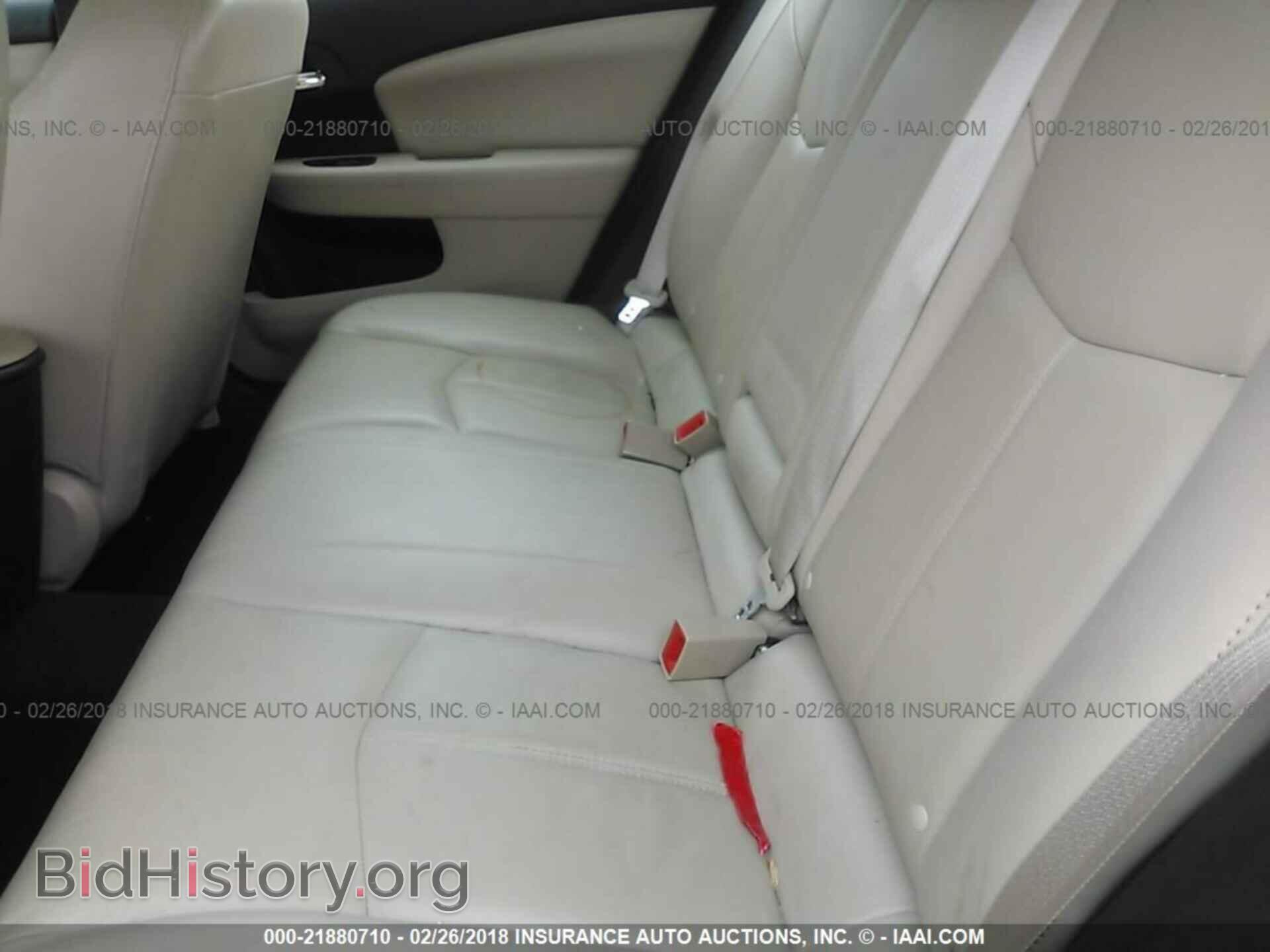 2012 Chrysler 200 - VIN: 1C3CCBCB1CN304530 - Photo 8