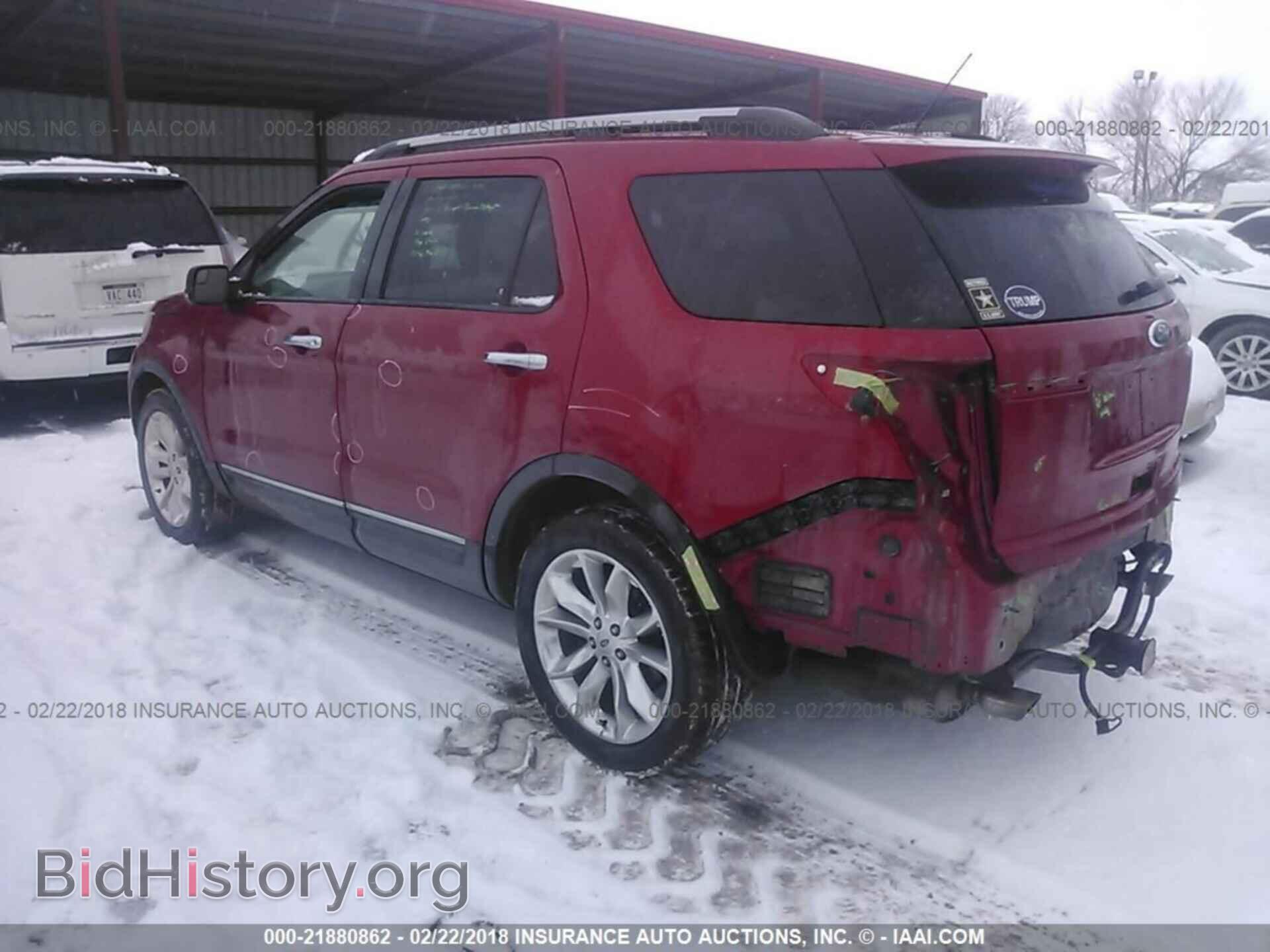 2012 Ford Explorer - VIN: 1FMHK8D87CGA72963 - Photo 3