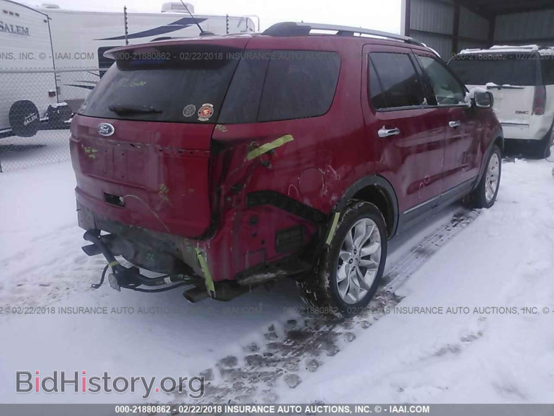 2012 Ford Explorer - VIN: 1FMHK8D87CGA72963 - Photo 4