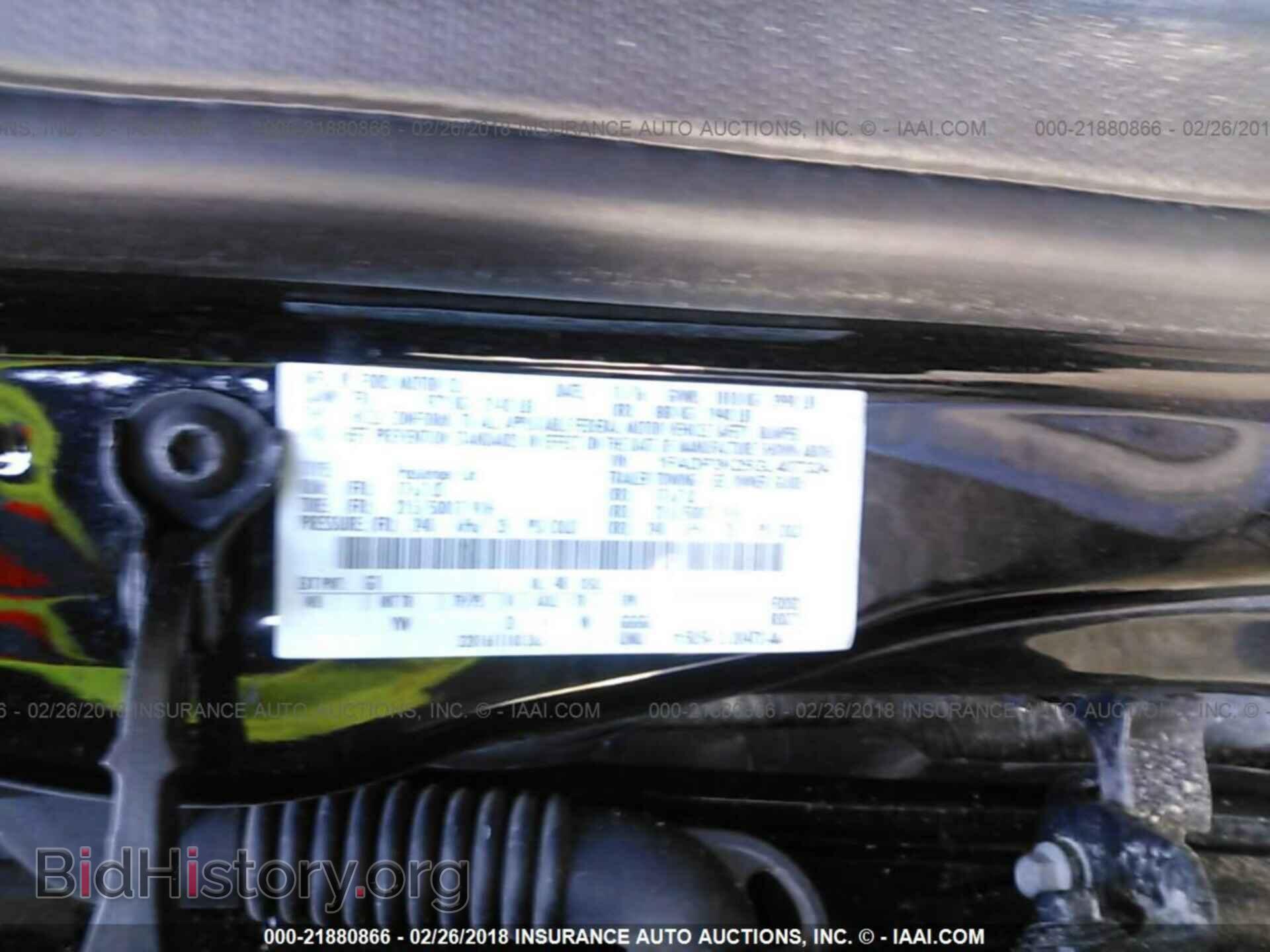 2016 Ford Focus - VIN: 1FADP3K25GL407324 - Photo 9
