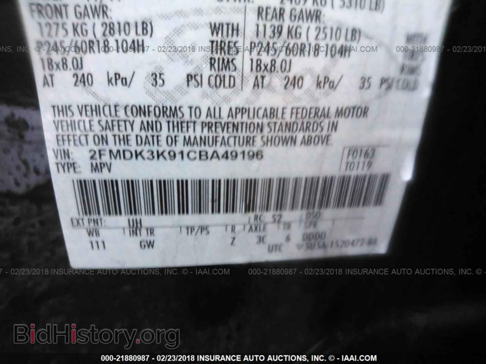 2012 Ford Edge - VIN: 2FMDK3K91CBA49196 - Photo 9