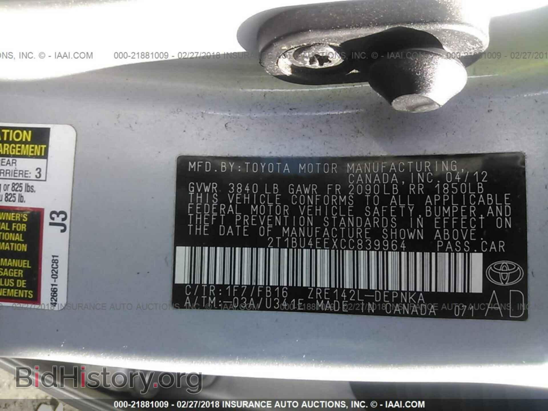 2012 Toyota Corolla - VIN: 2T1BU4EEXCC839964 - Фото 9