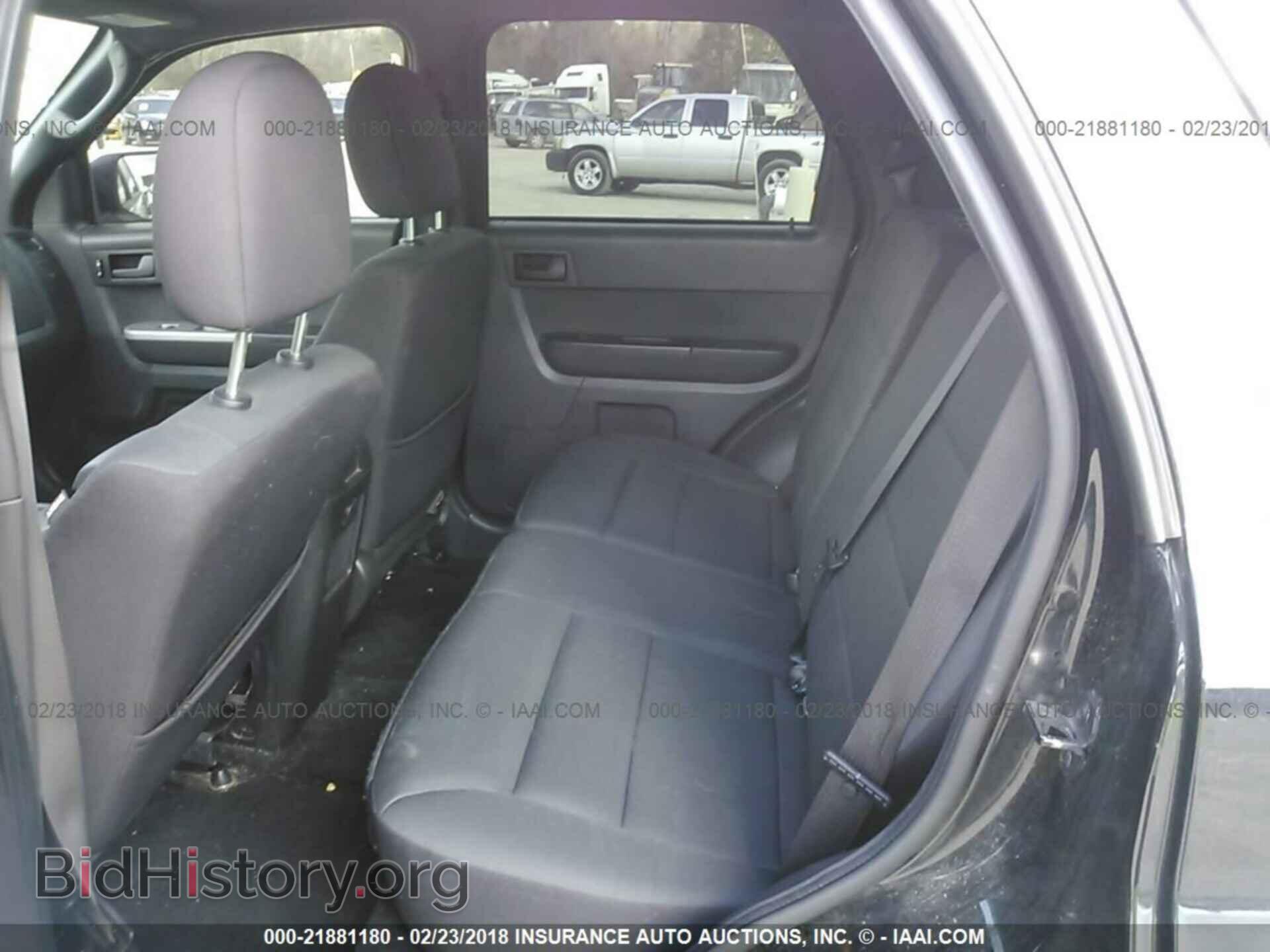 2012 Ford Escape - VIN: 1FMCU9DG9CKA26663 - Фото 8