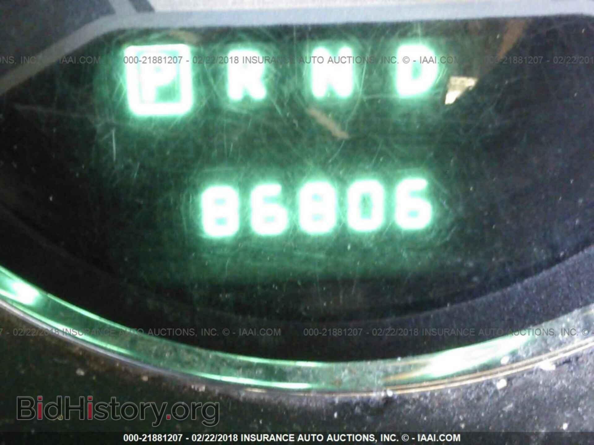 2013 Chrysler 200 - VIN: 1C3CCBBB5DN672924 - Фото 7