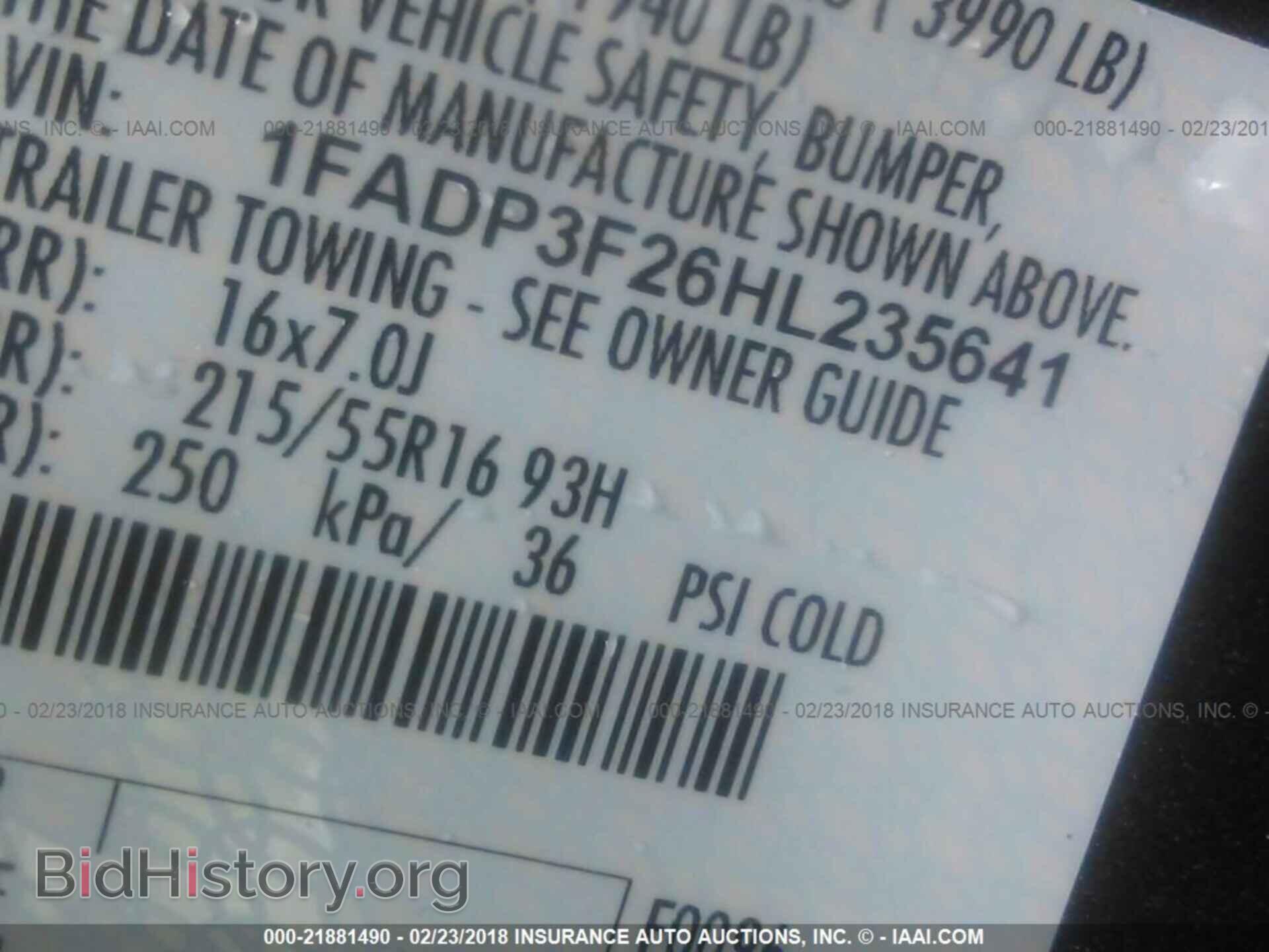 2017 Ford Focus - VIN: 1FADP3F26HL235641 - Photo 9