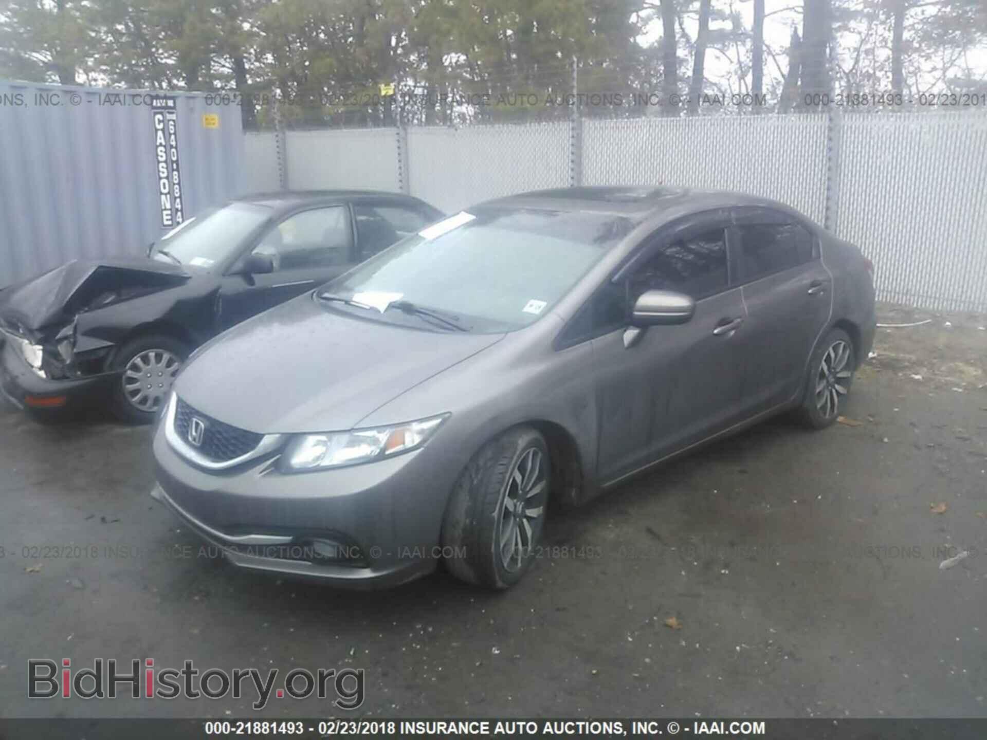 2014 Honda Civic - VIN: 19XFB2F96EE234888 - Photo 2