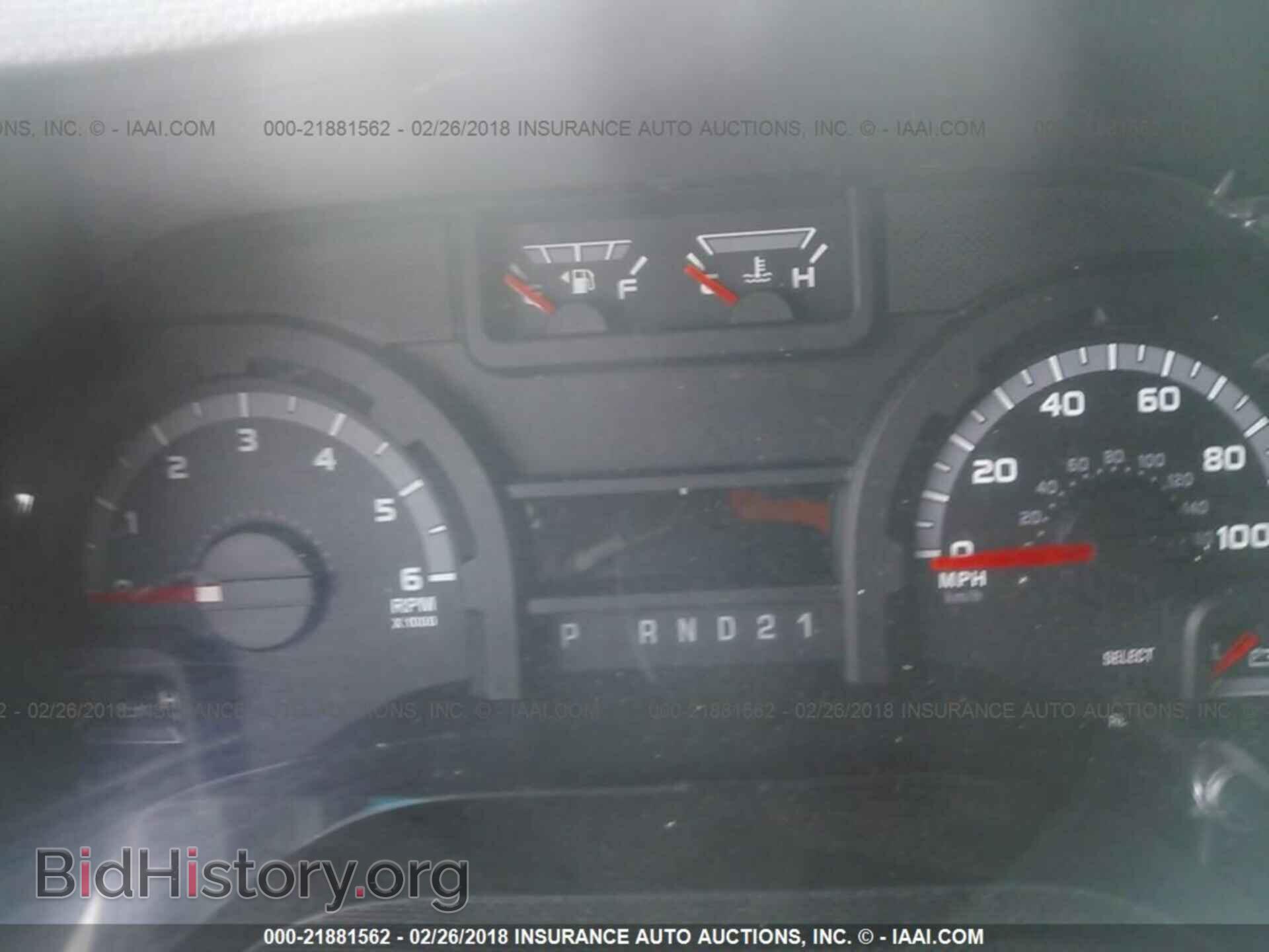 2013 Ford Econoline - VIN: 1FBSS3BL7DDA19319 - Фото 7