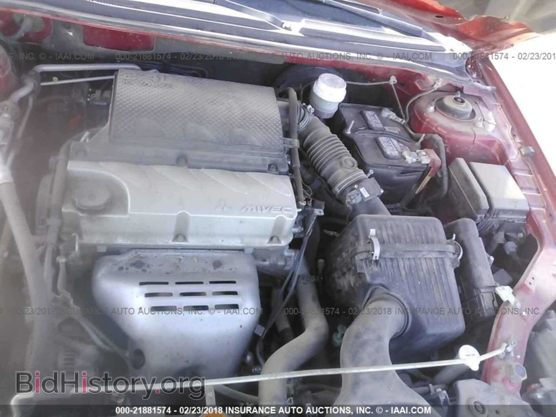 2012 Mitsubishi Galant - VIN: 4A32B3FF7CE014594 - Фото 10