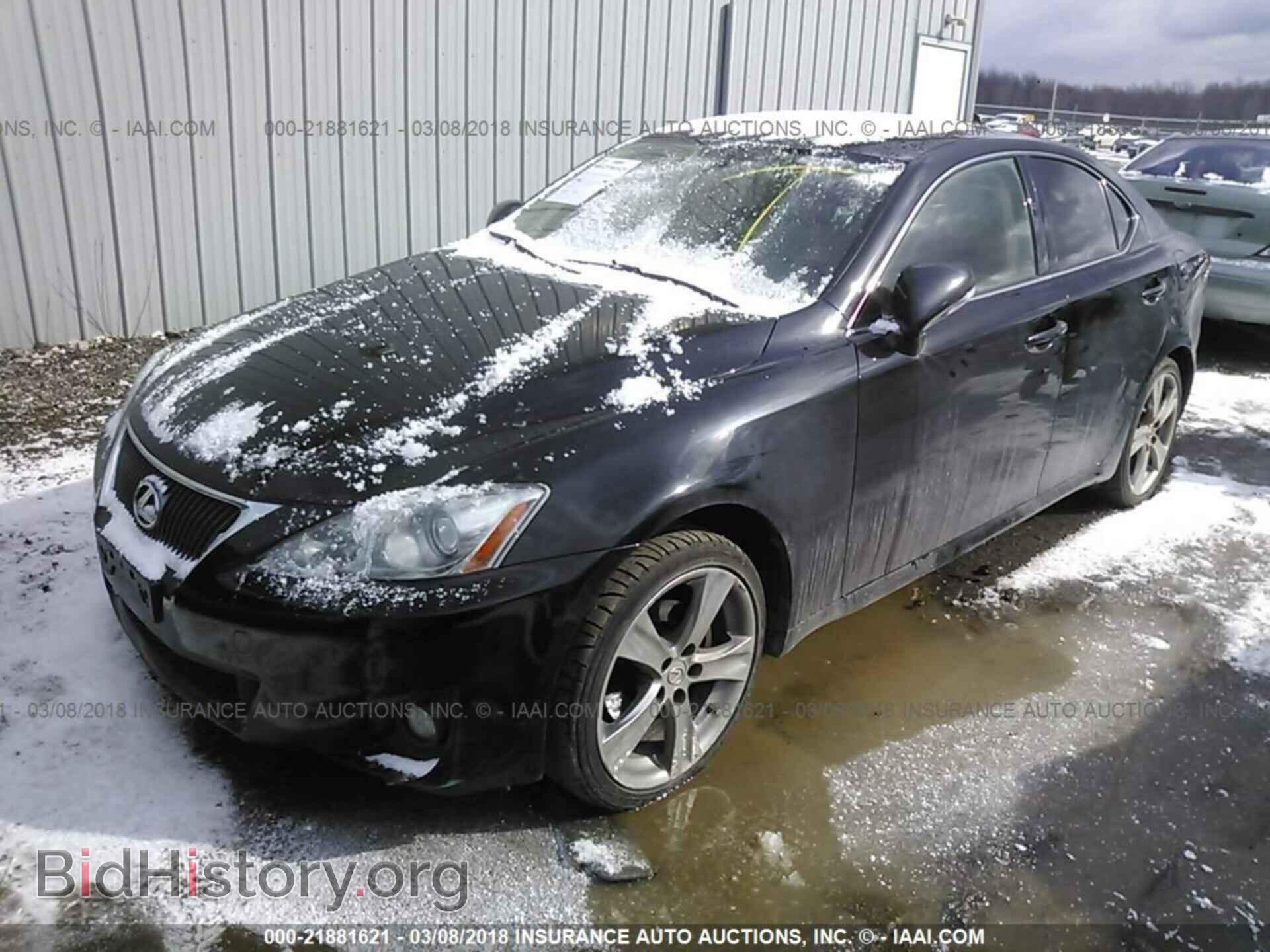 2012 Lexus Is - VIN: JTHCF5C25C5060514 - Фото 2