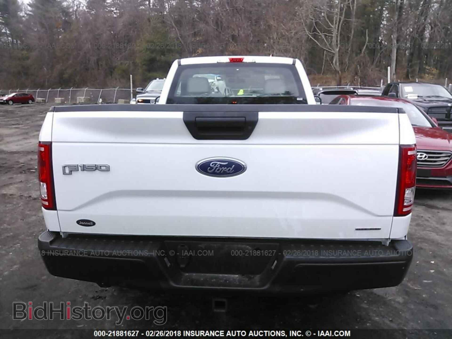2016 Ford F150 - VIN: 1FTMF1C84GKE81053 - Фото 8