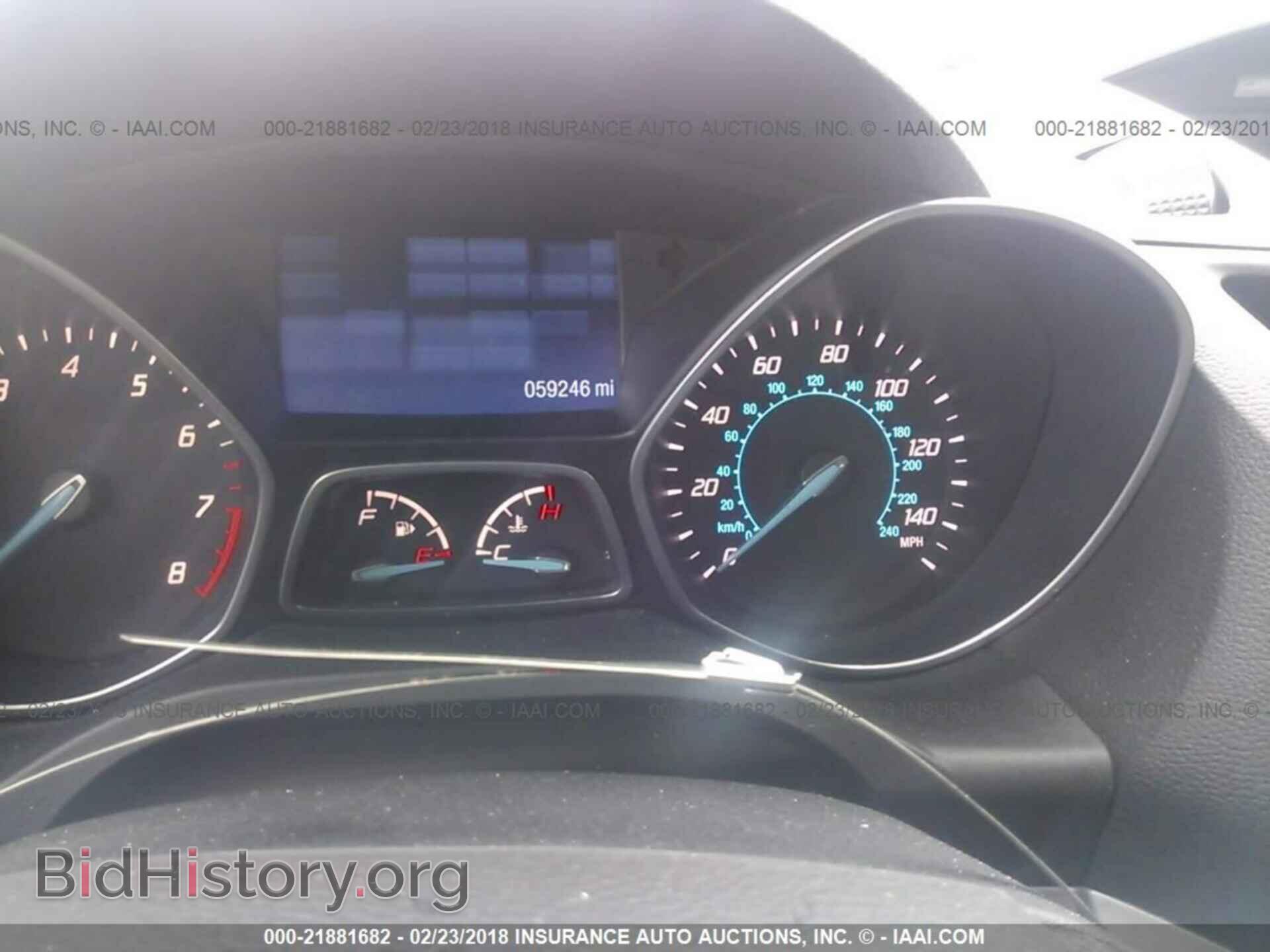 2014 Ford Escape - VIN: 1FMCU9GX3EUB96830 - Photo 7