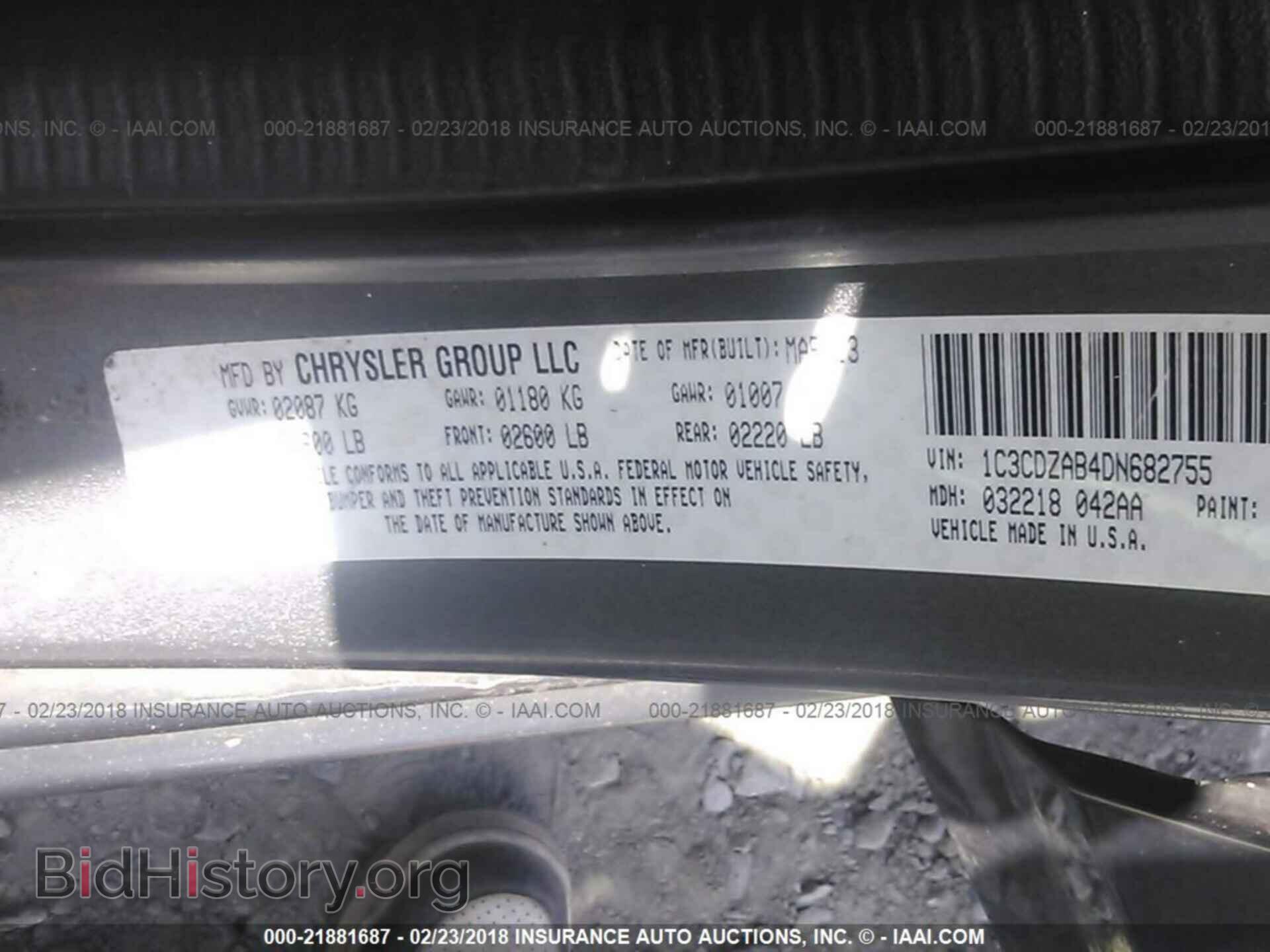 2013 Dodge Avenger - VIN: 1C3CDZAB4DN682755 - Photo 9