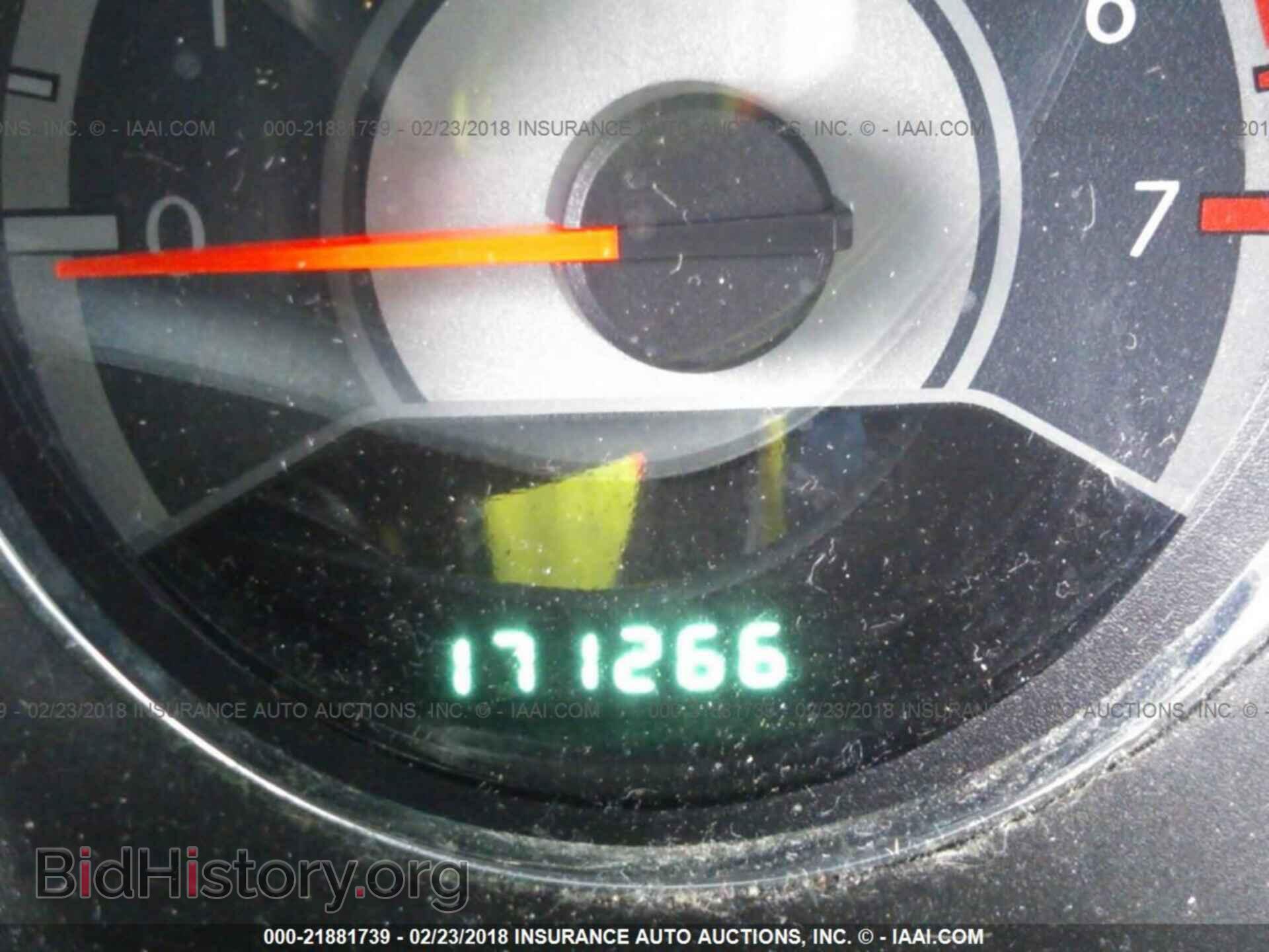 2013 Chrysler 200 - VIN: 1C3CCBBB4DN540169 - Фото 7