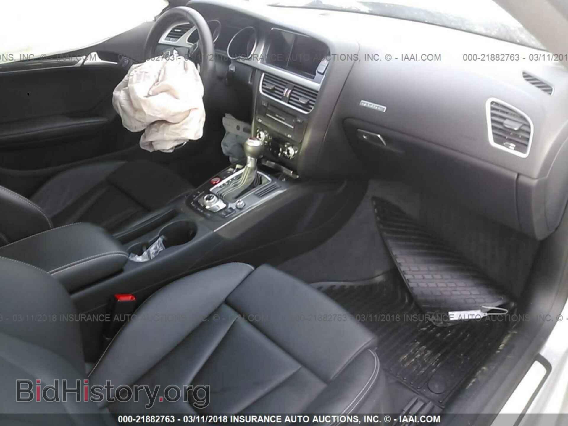 2014 Audi S5 - VIN: WAUCGAFR9EA056053 - Фото 5