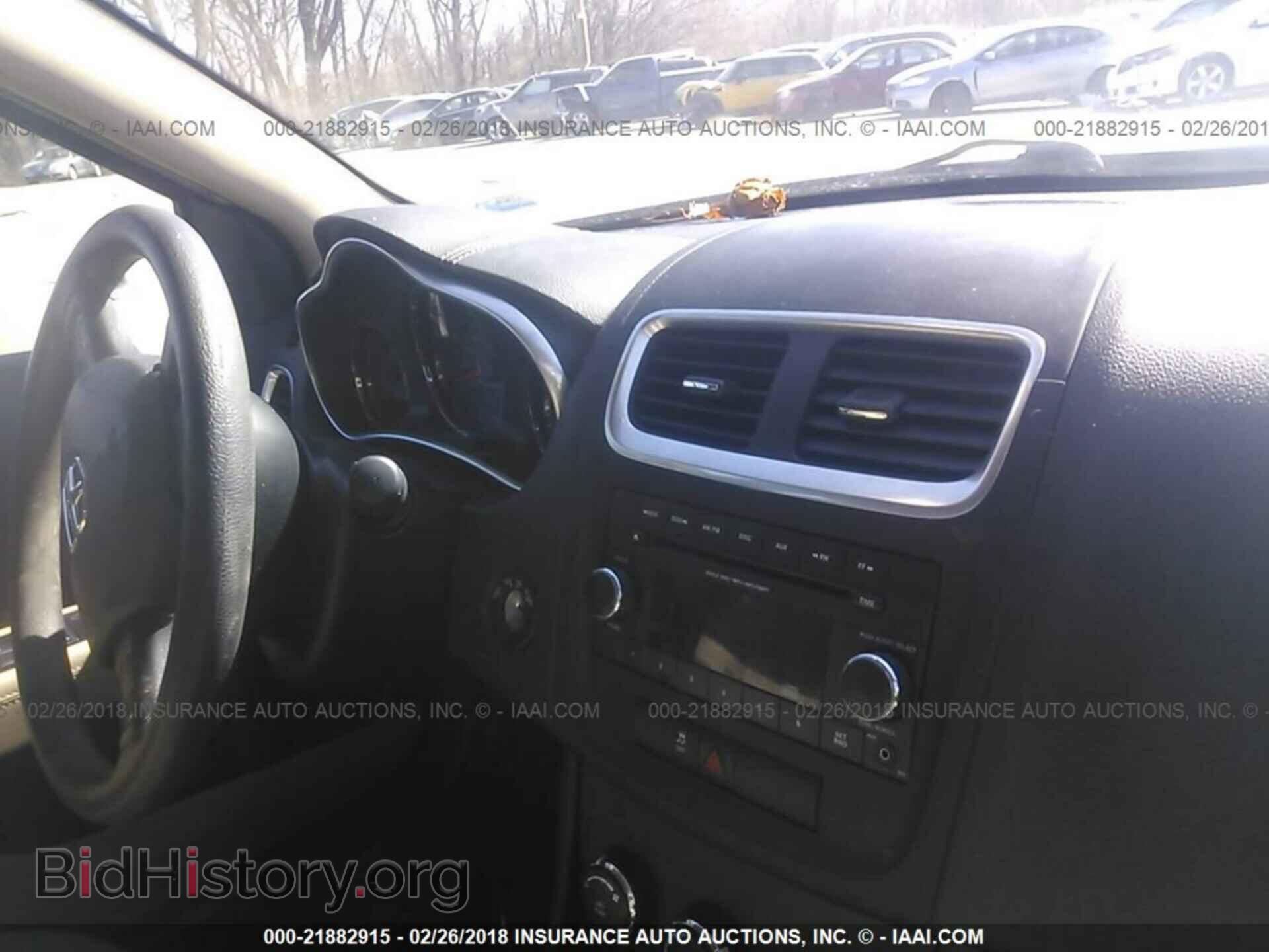 2013 Dodge Avenger - VIN: 1C3CDZAB3DN663999 - Photo 5