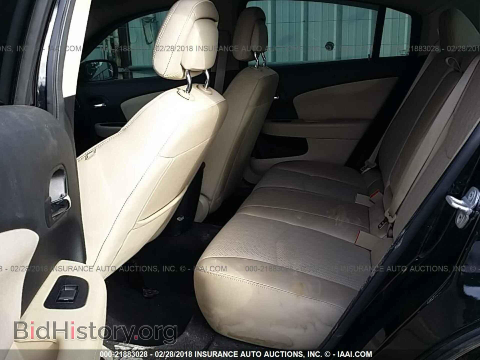 2012 Chrysler 200 - VIN: 1C3CCBBB9CN287882 - Фото 8