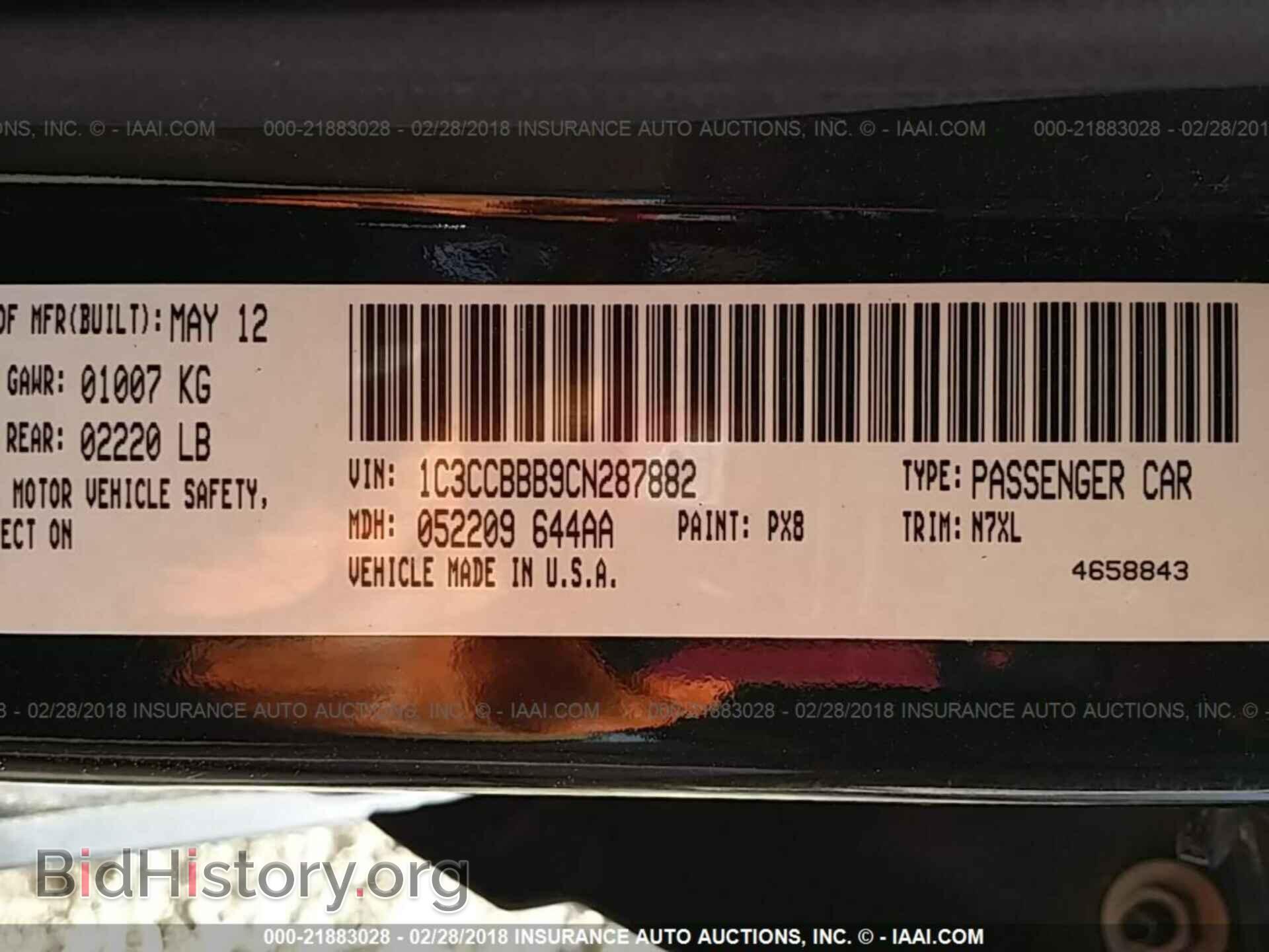 2012 Chrysler 200 - VIN: 1C3CCBBB9CN287882 - Фото 9