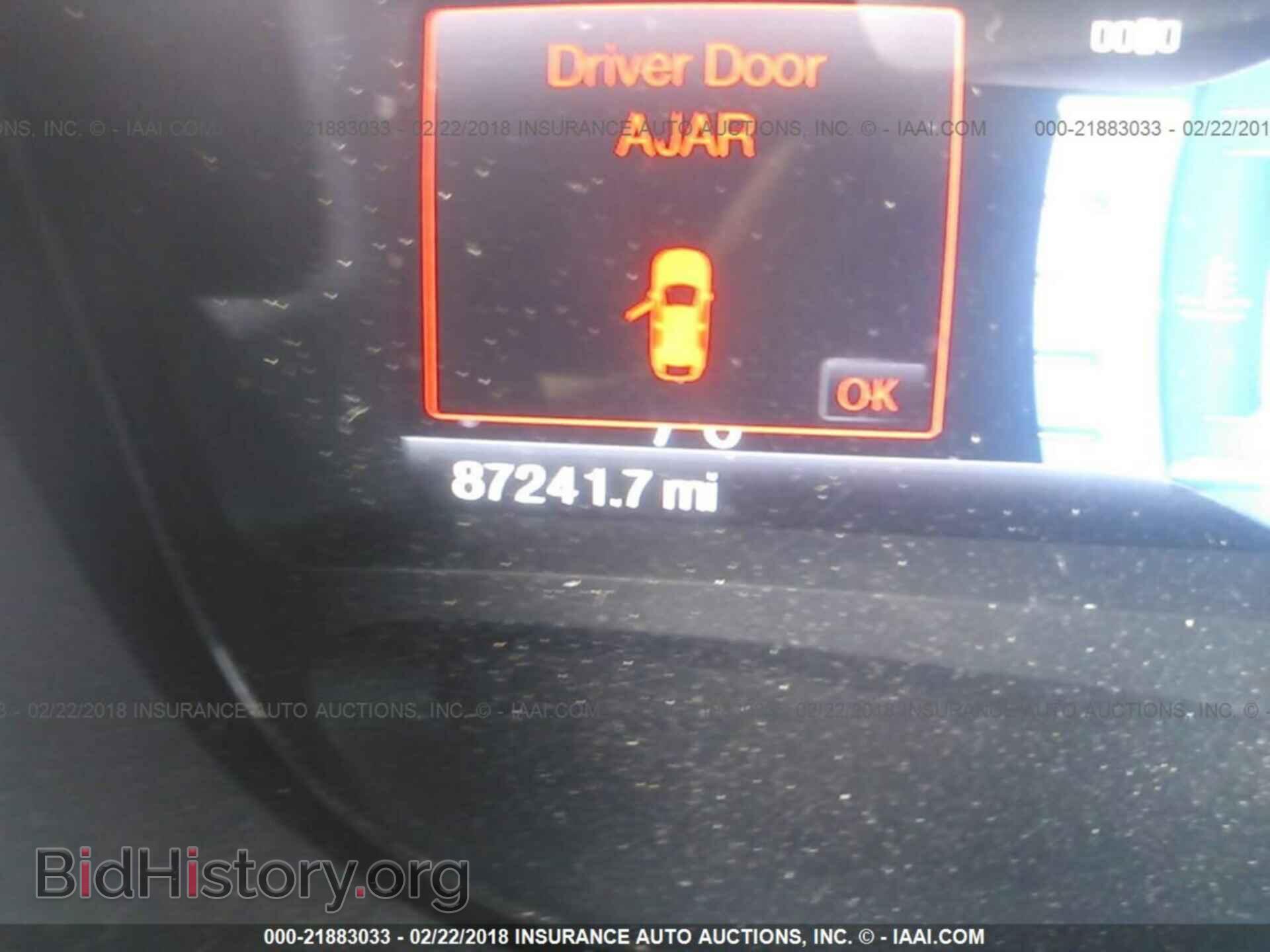 2011 Ford Edge - VIN: 2FMDK4JC9BBA23754 - Фото 7