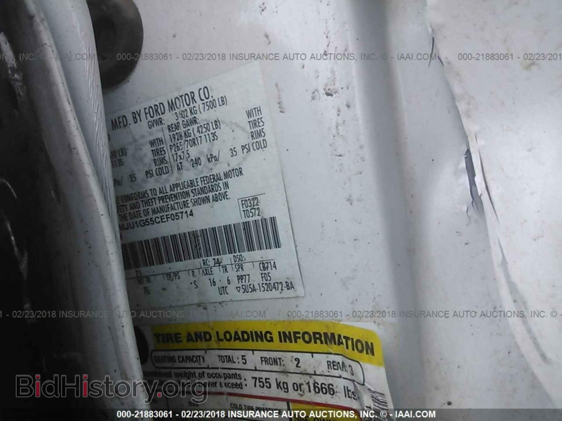 2012 Ford Expedition - VIN: 1FMJU1G55CEF05714 - Фото 9