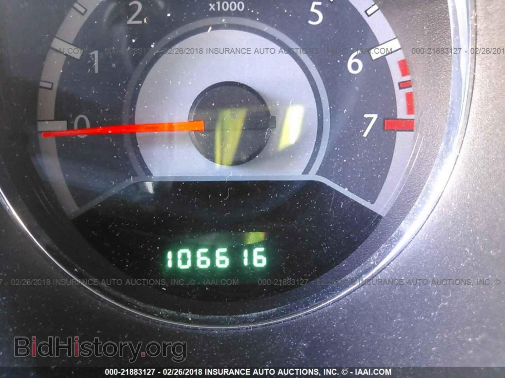 2012 Chrysler 200 - VIN: 1C3CCBBB9CN130093 - Photo 7