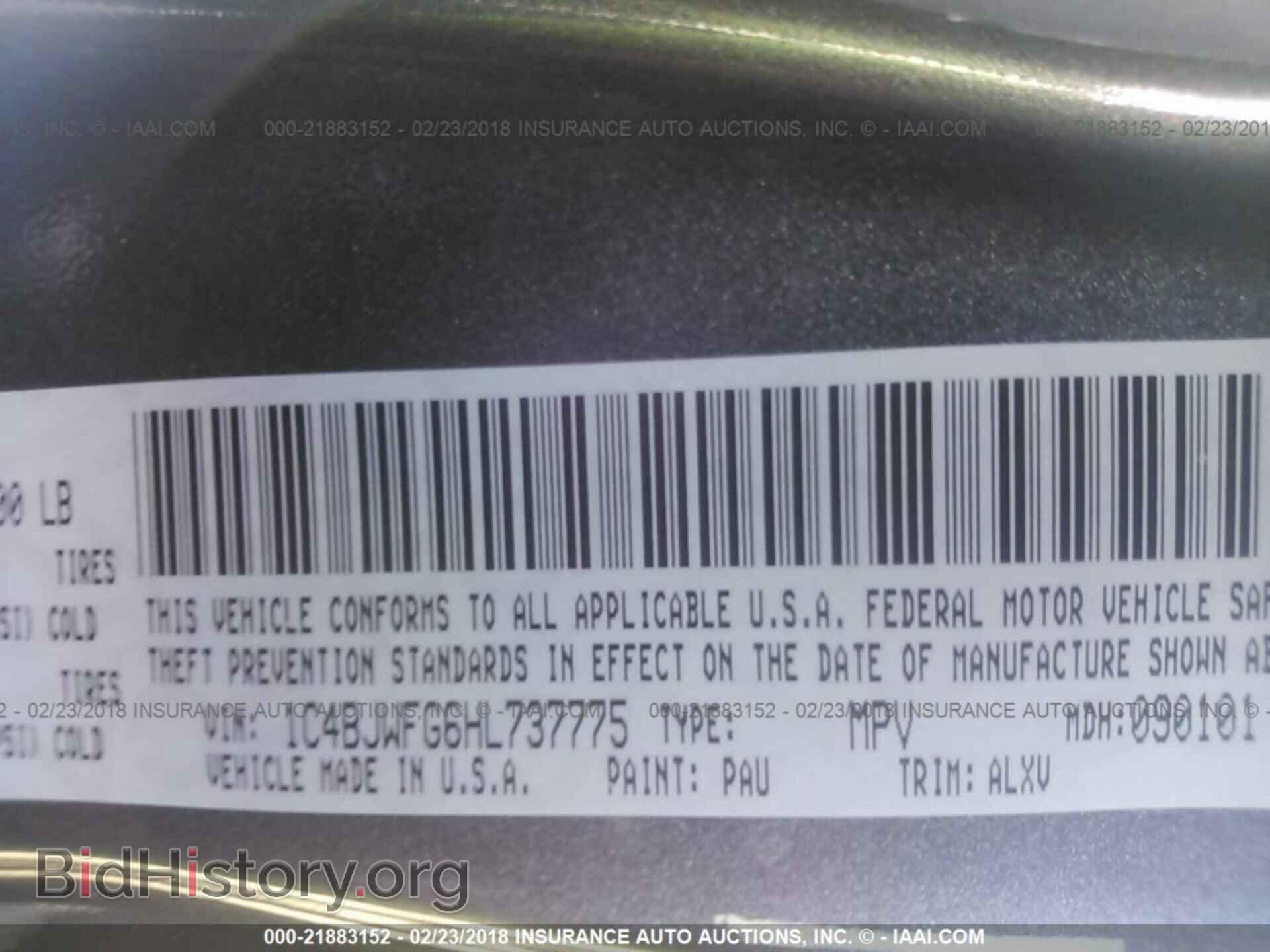 2017 Jeep Wrangler - VIN: 1C4BJWFG6HL737775 - Фото 9